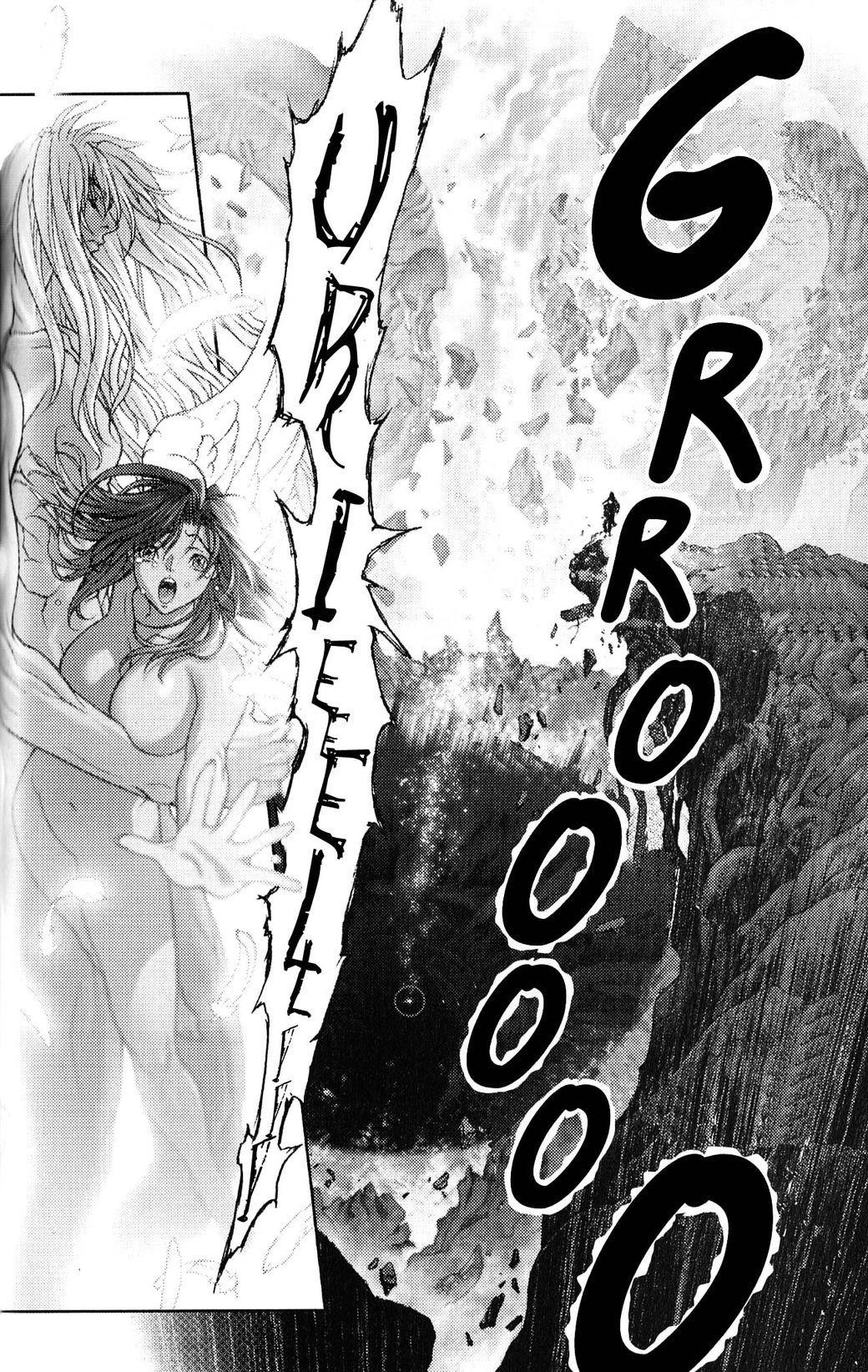 Read Bastard Manga Online