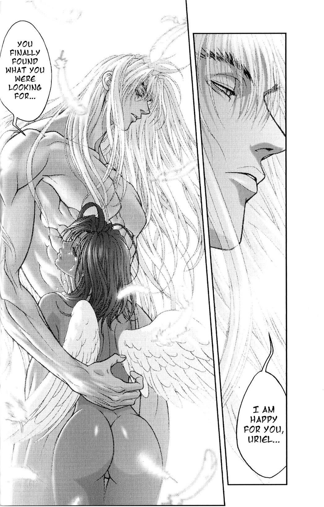 Read Bastard Manga Online