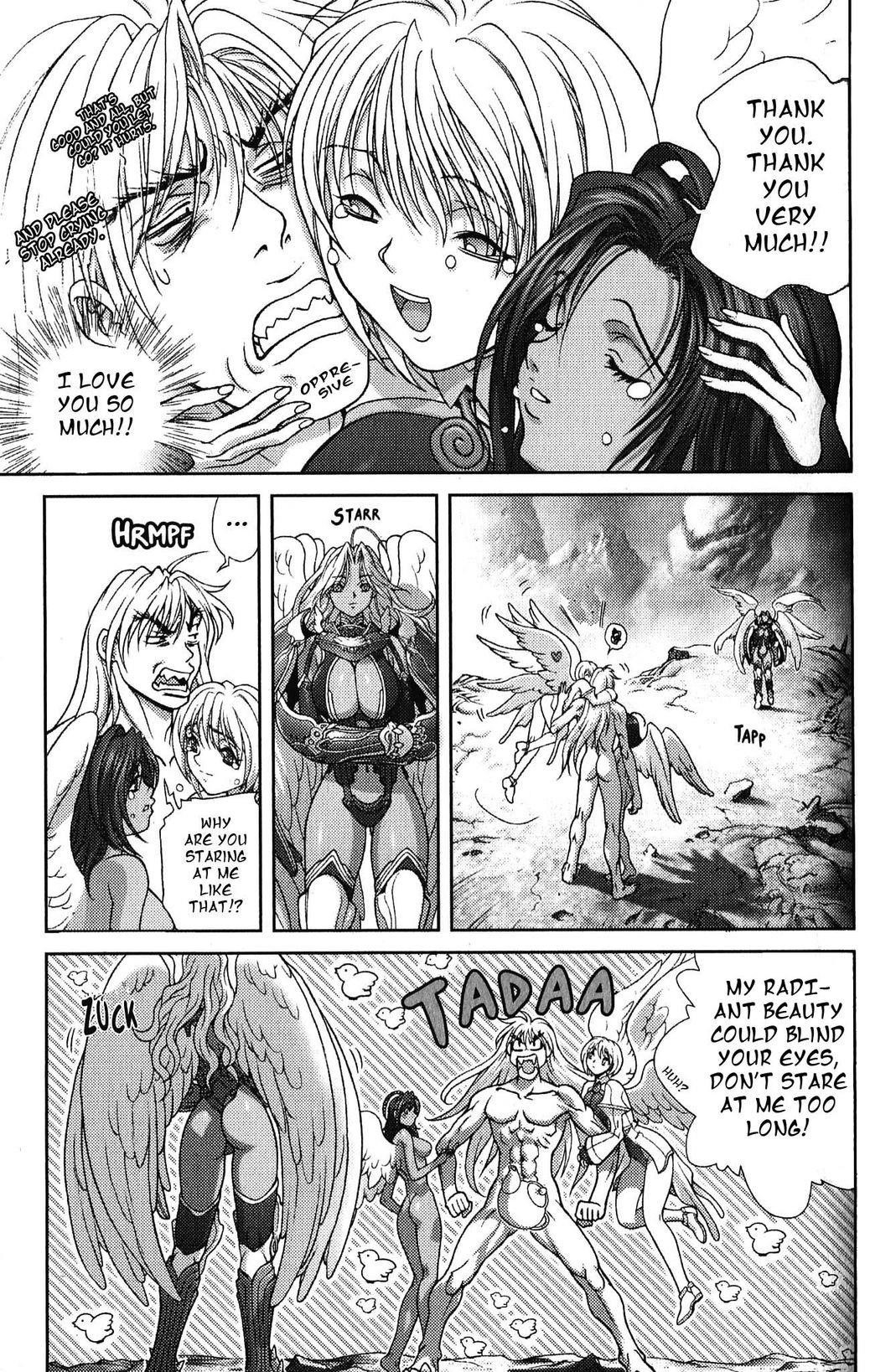 Read Bastard Manga Online