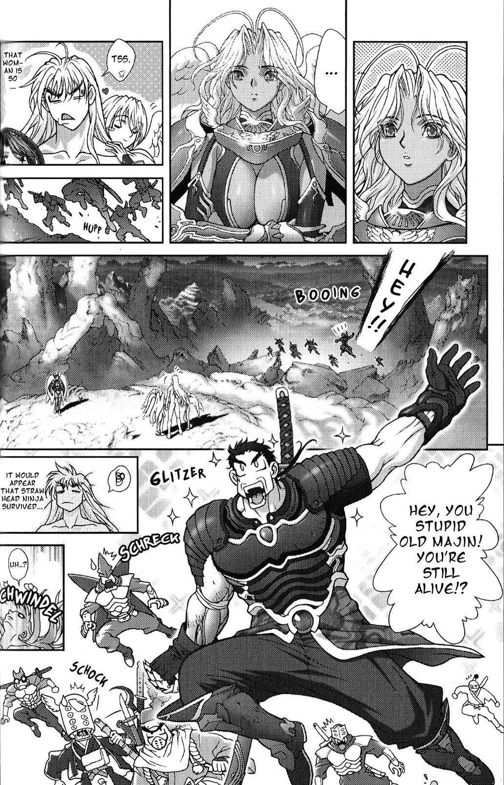 Read Bastard Manga Online