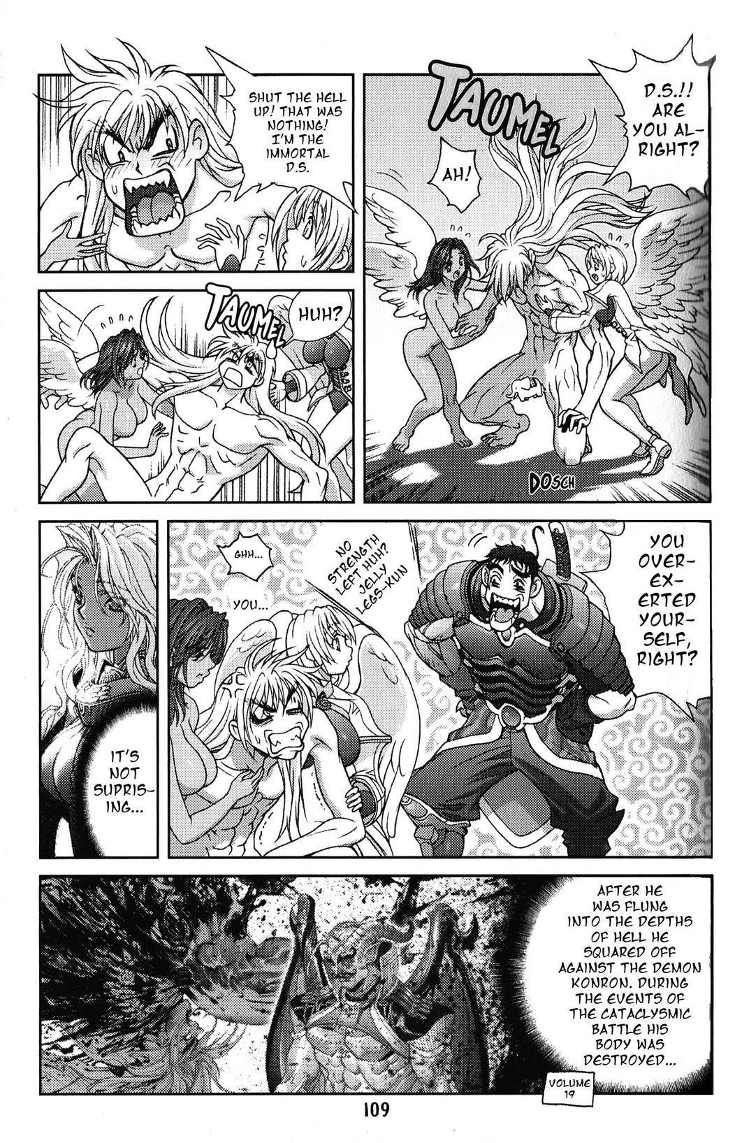 Read Bastard Manga Online