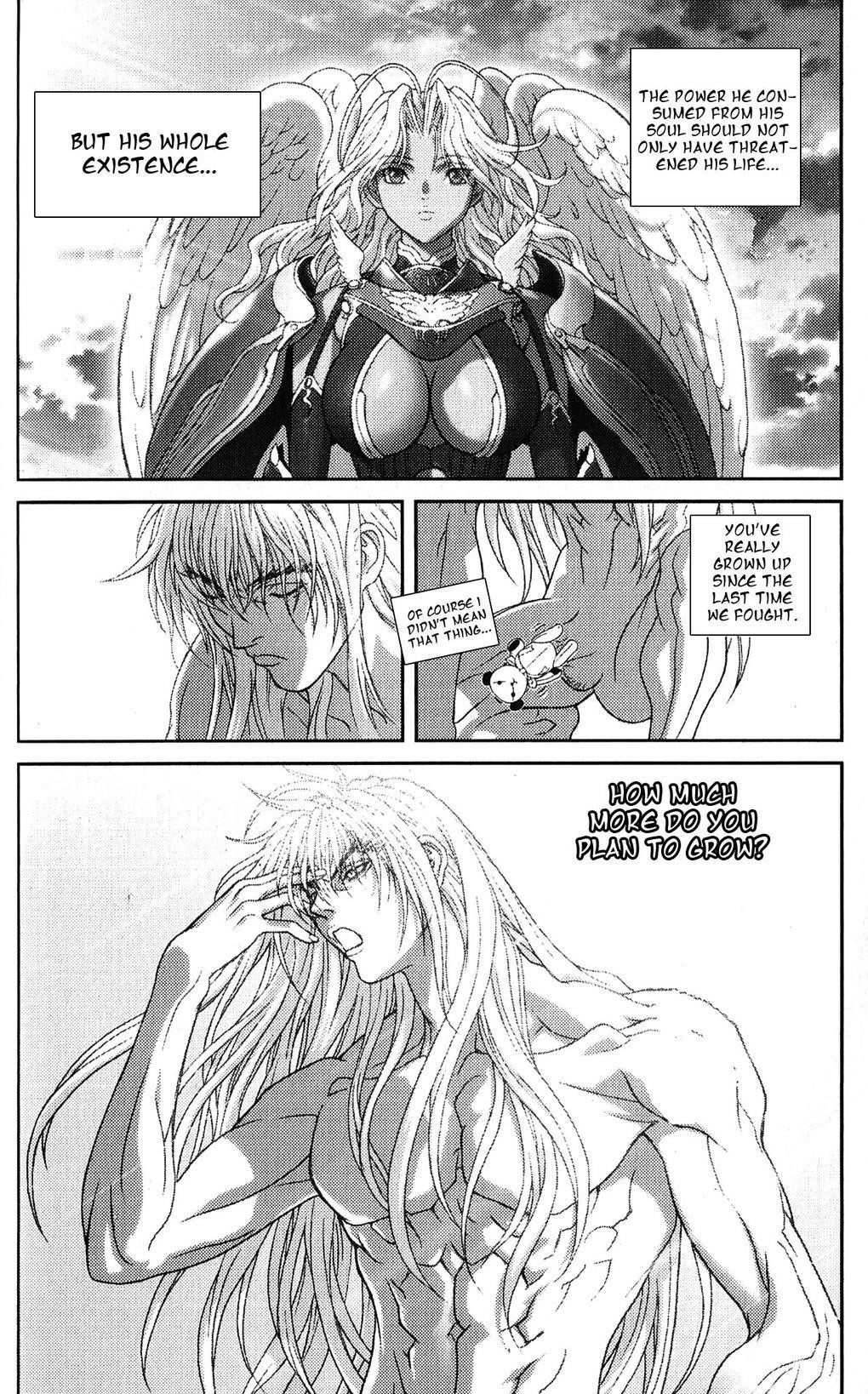 Read Bastard Manga Online