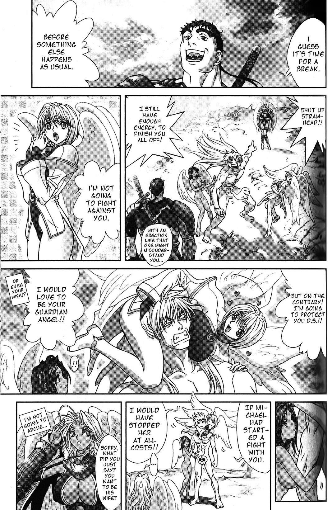 Read Bastard Manga Online