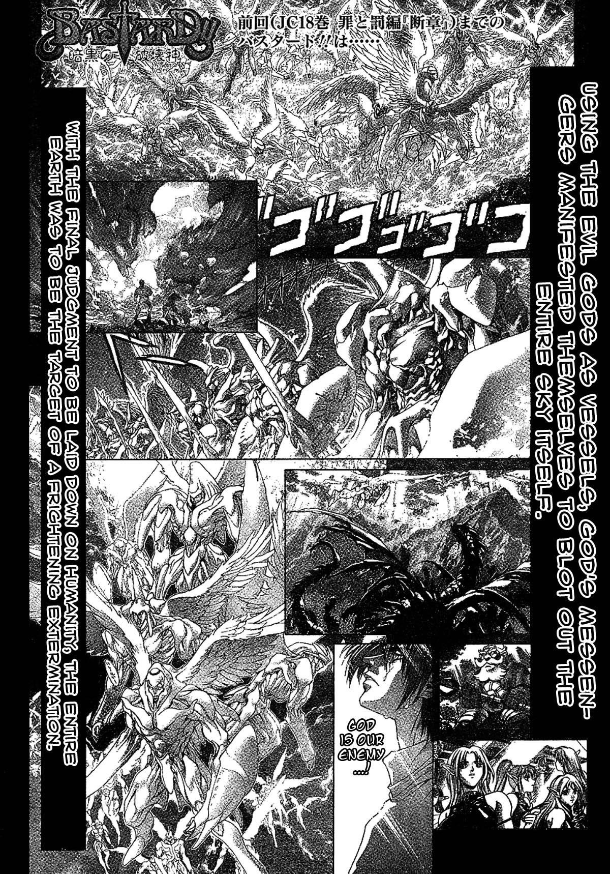 Read Bastard Manga Online