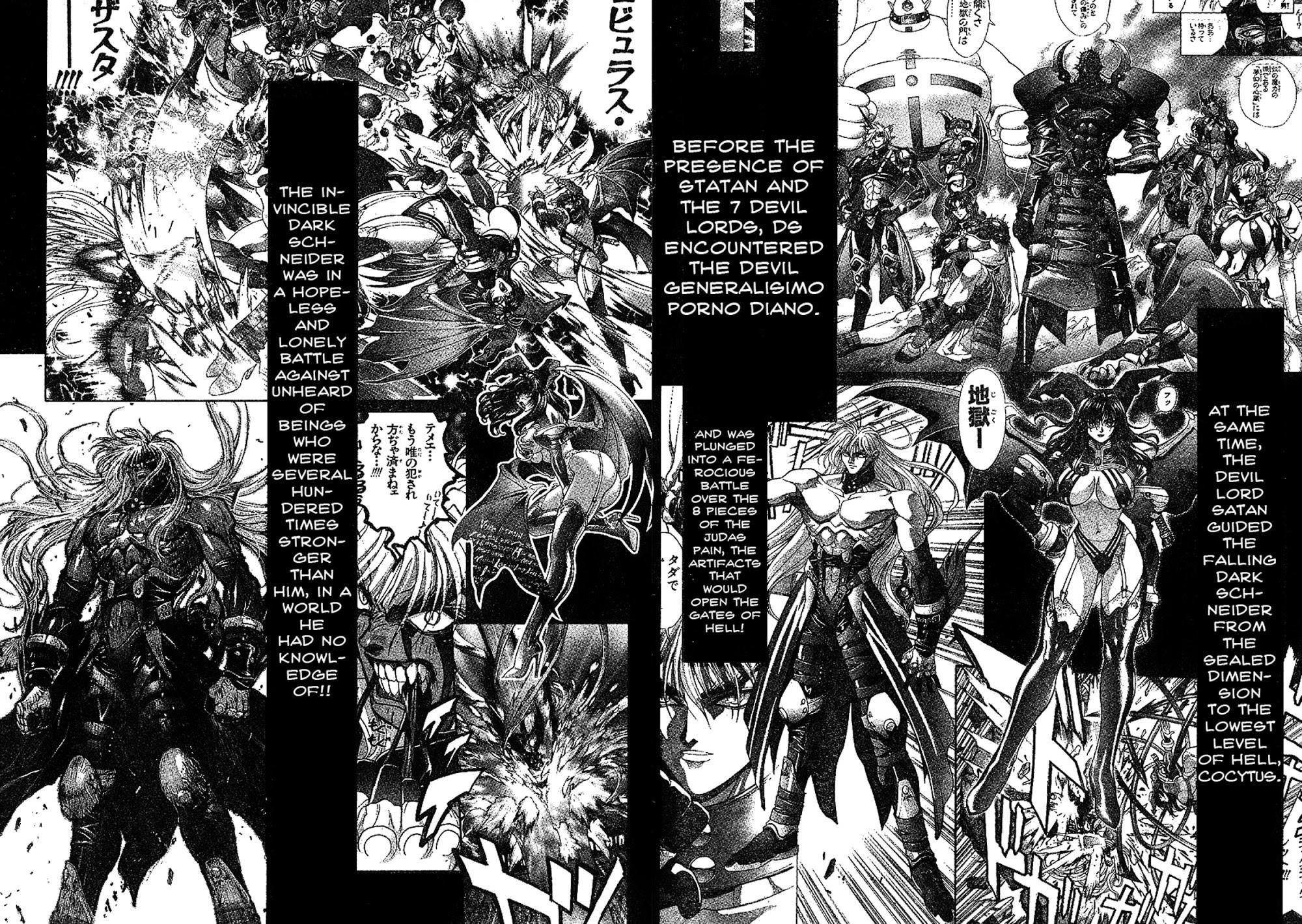 Read Bastard Manga Online