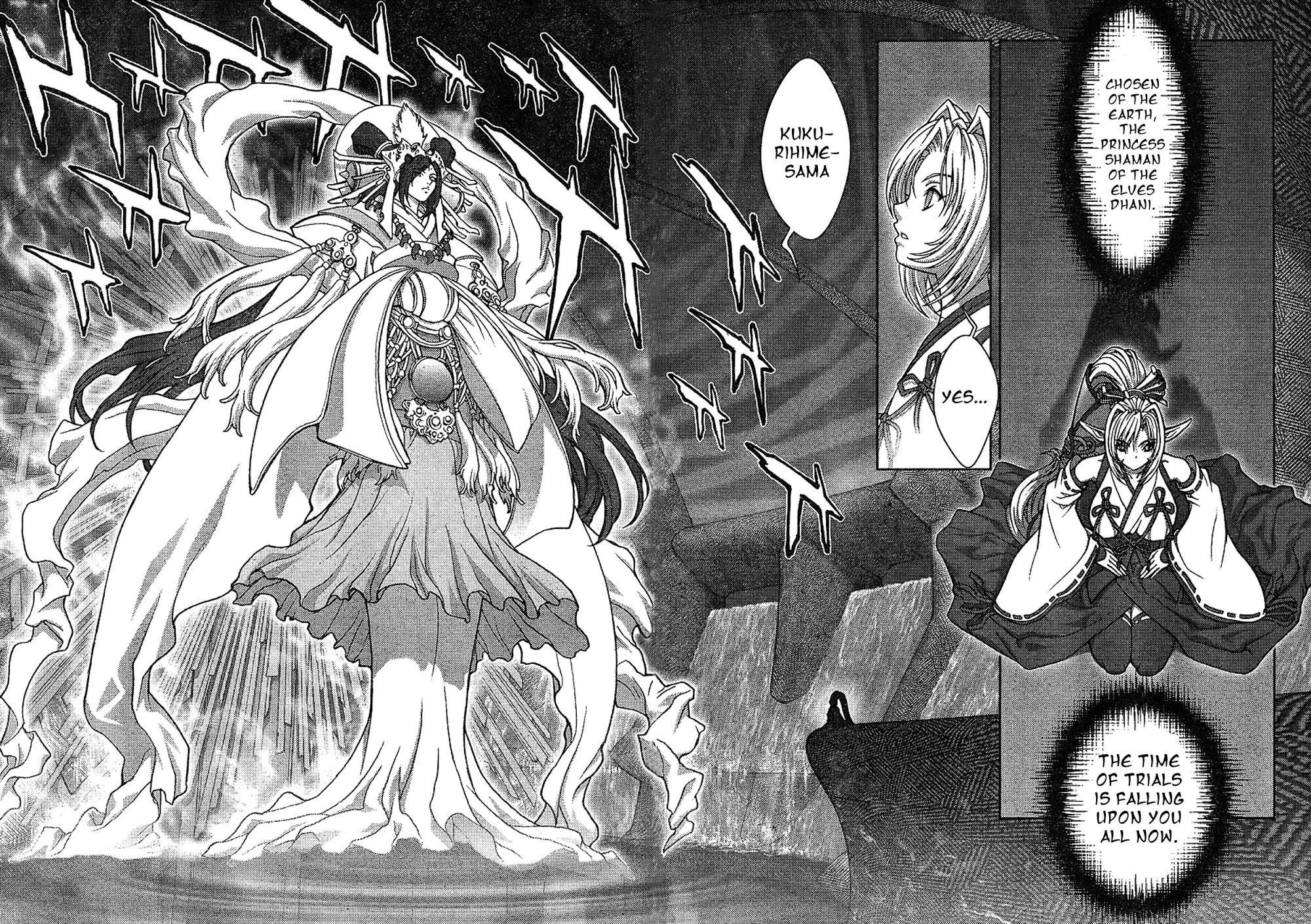 Read Bastard Manga Online