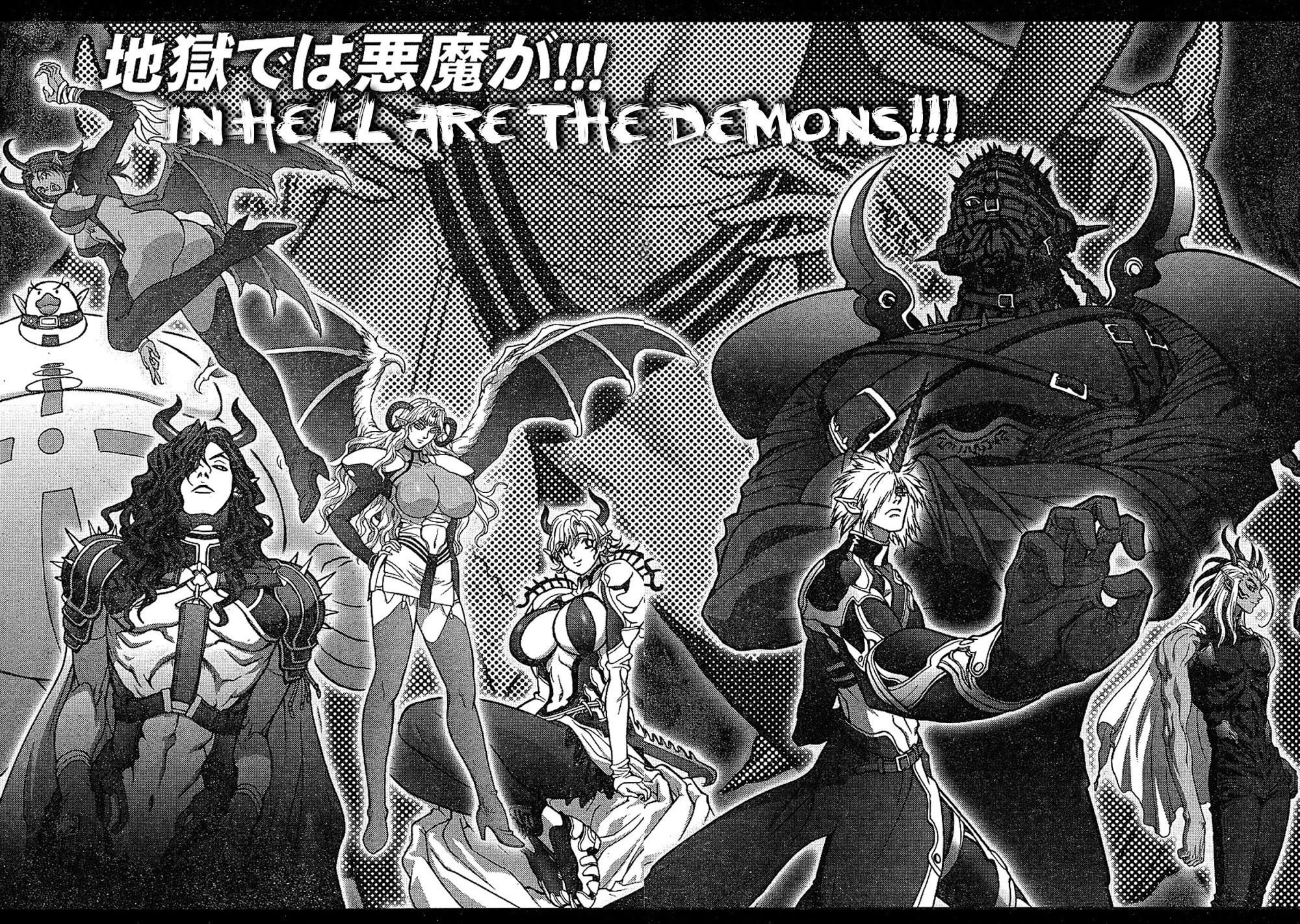 Read Bastard Manga Online