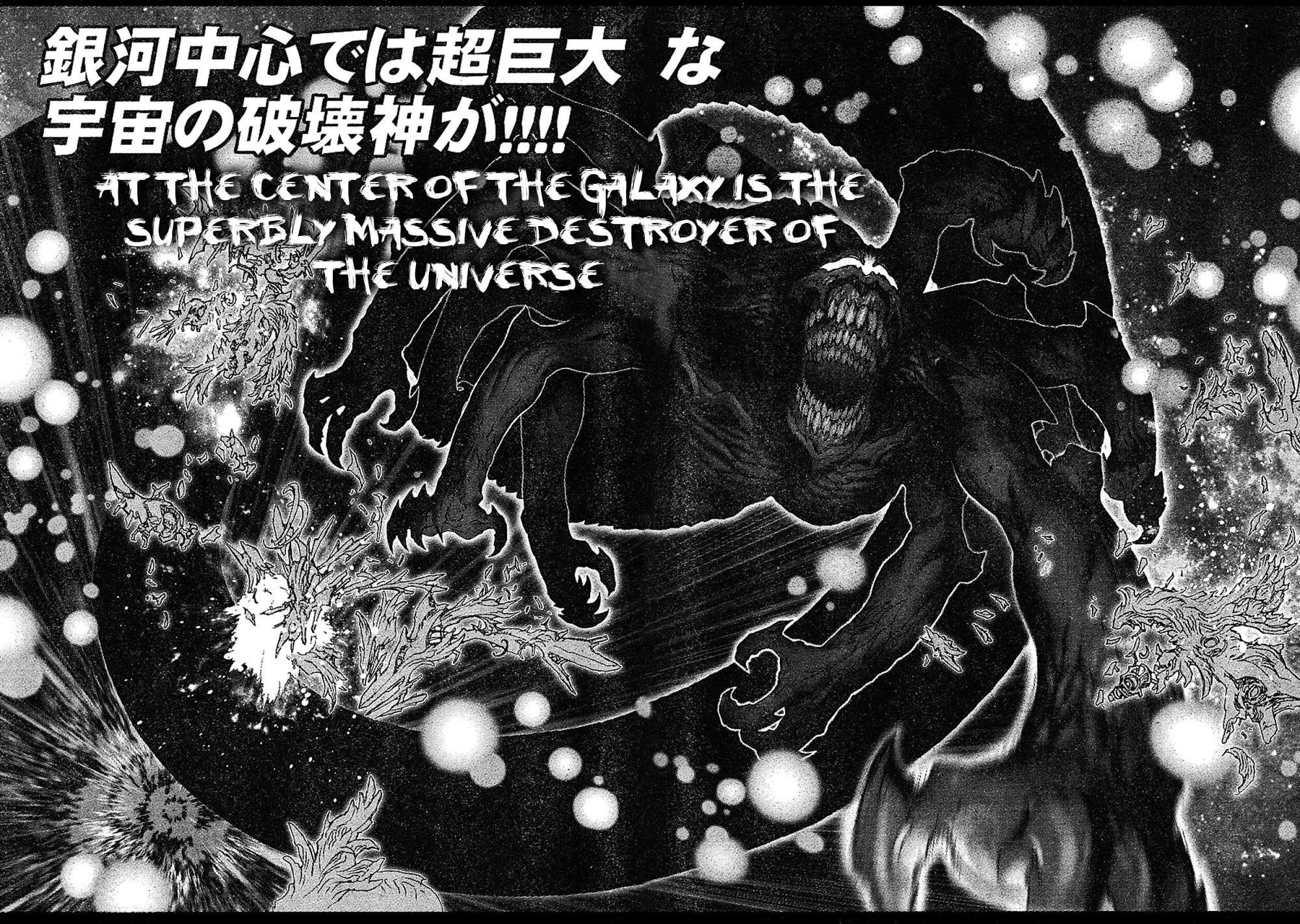 Read Bastard Manga Online