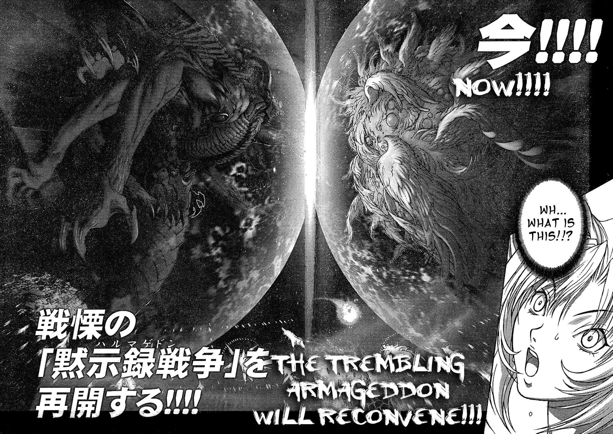 Read Bastard Manga Online