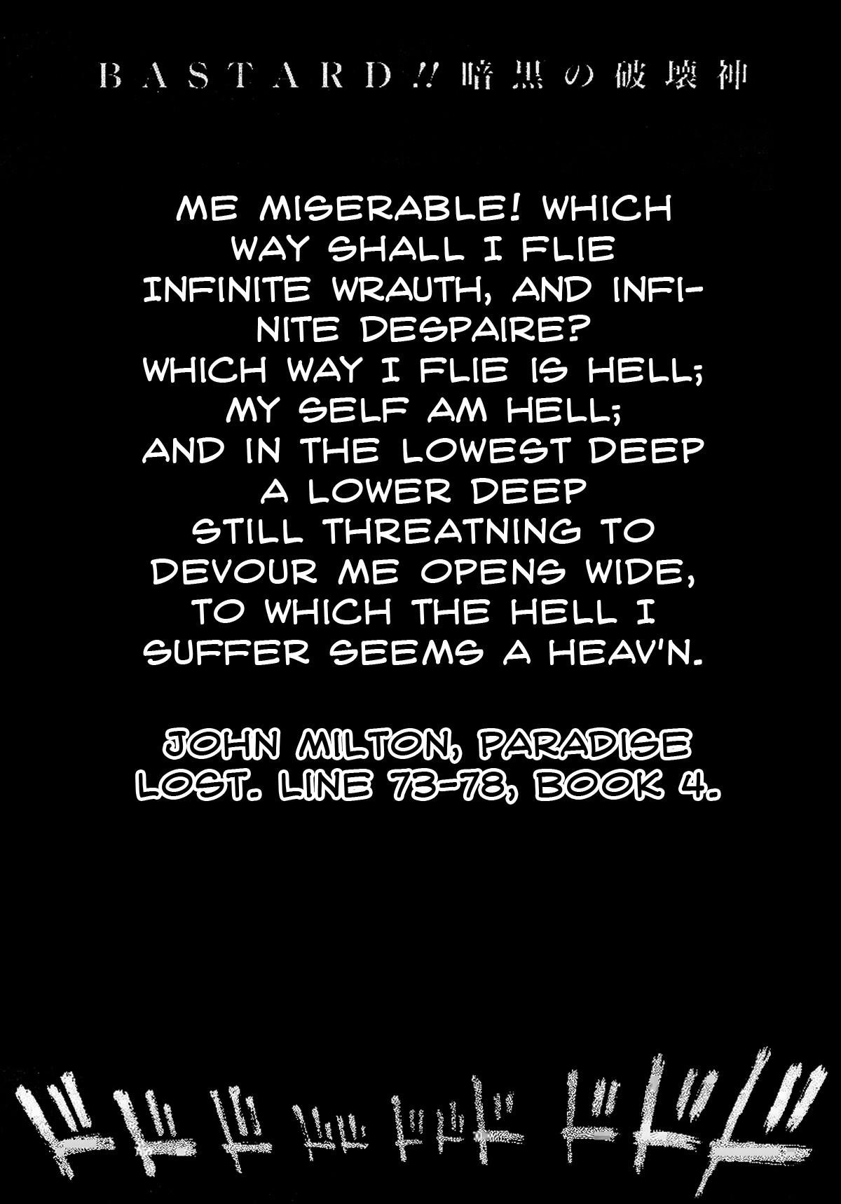 Read Bastard Manga Online