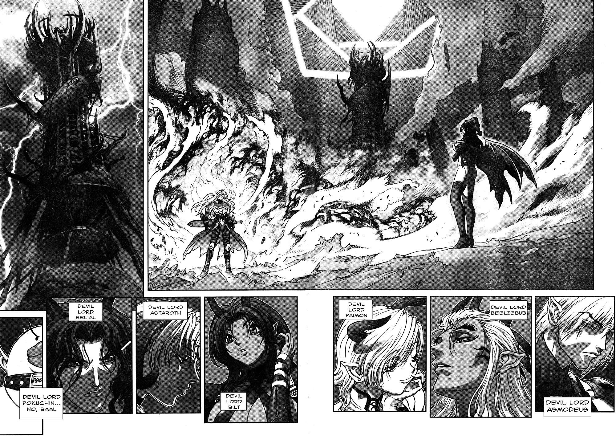 Read Bastard Manga Online