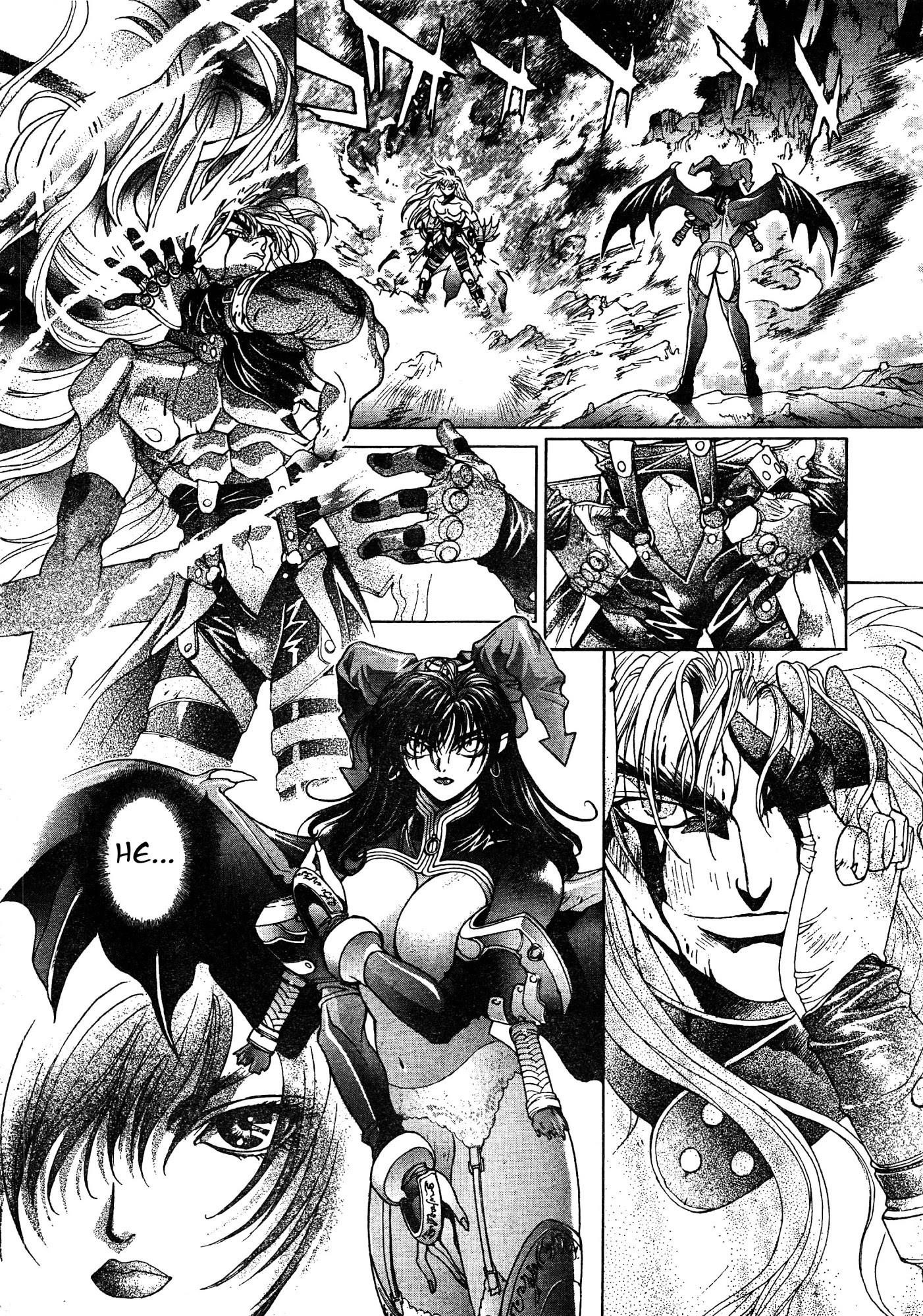 Read Bastard Manga Online