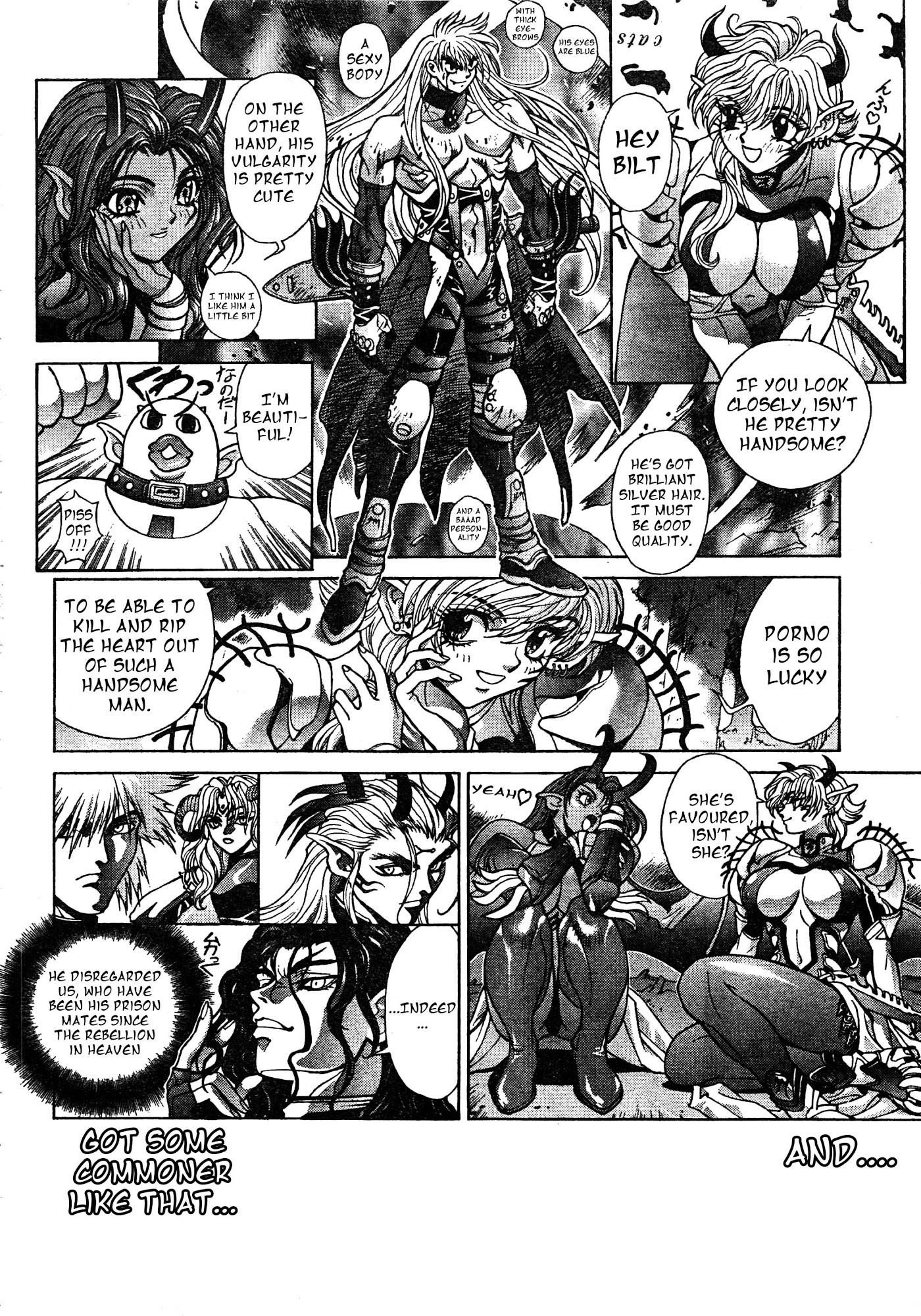 Read Bastard Manga Online