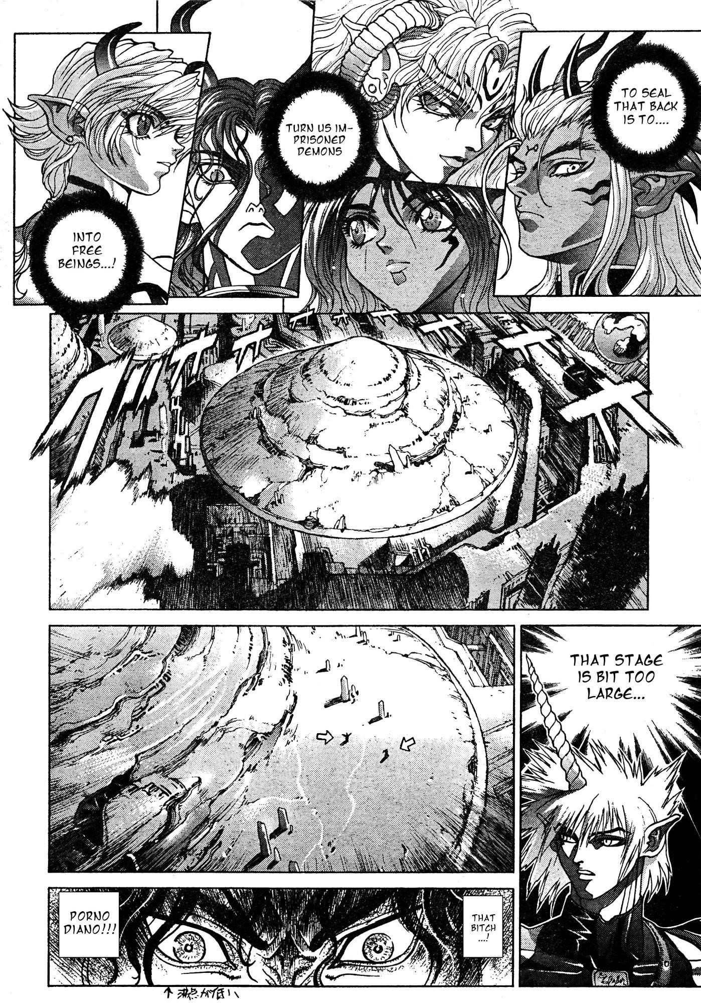 Read Bastard Manga Online