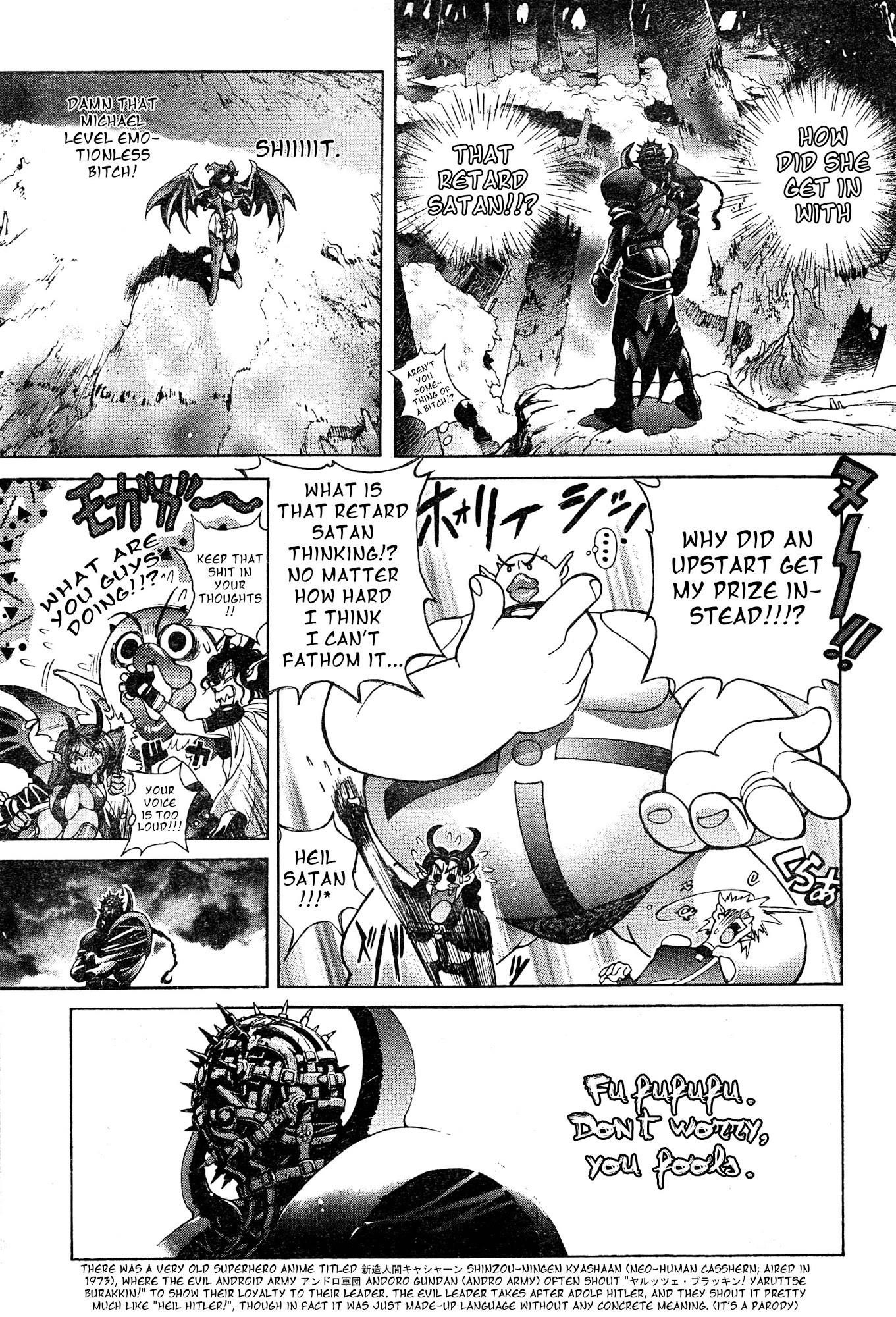 Read Bastard Manga Online