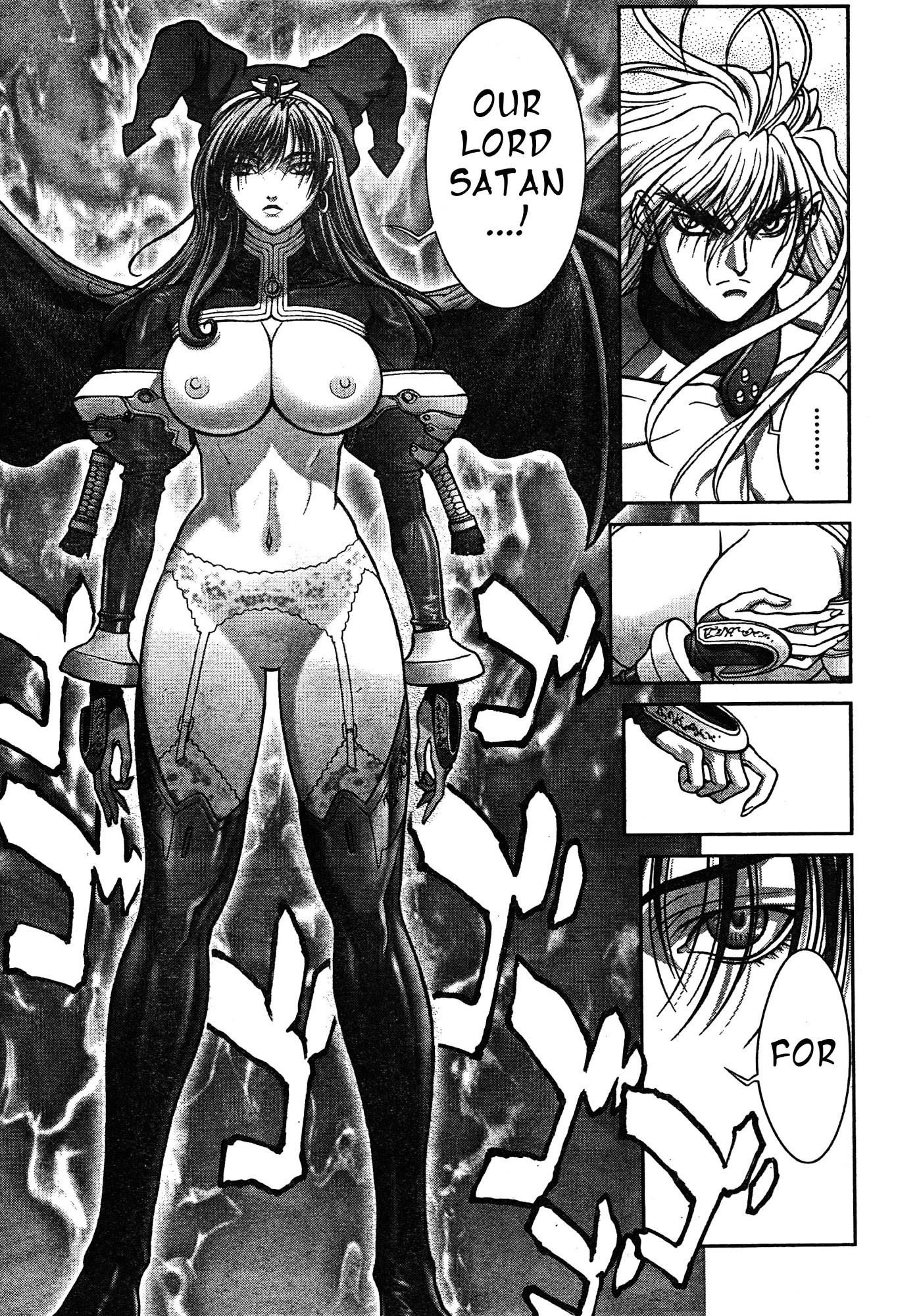 Read Bastard Manga Online