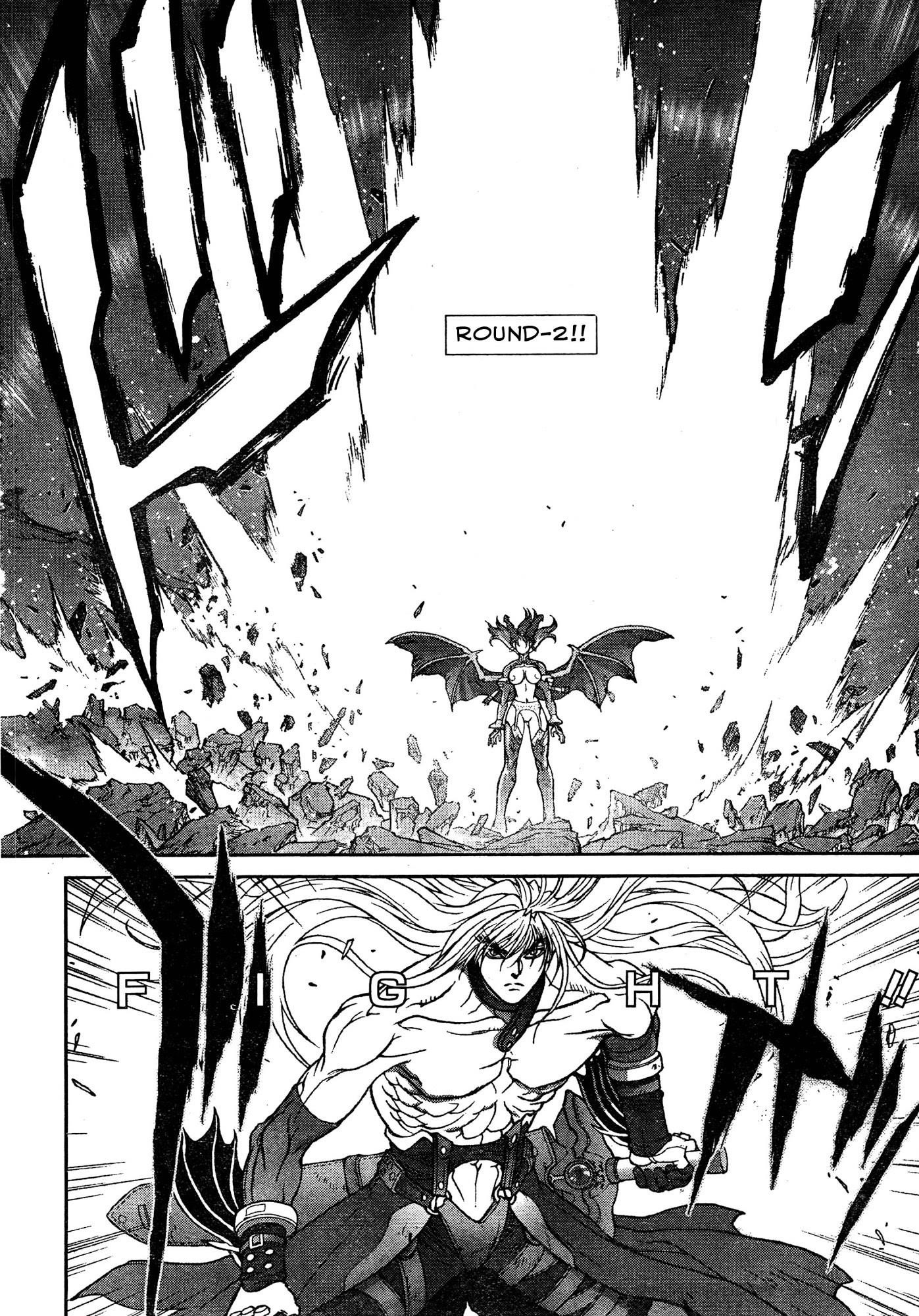 Read Bastard Manga Online