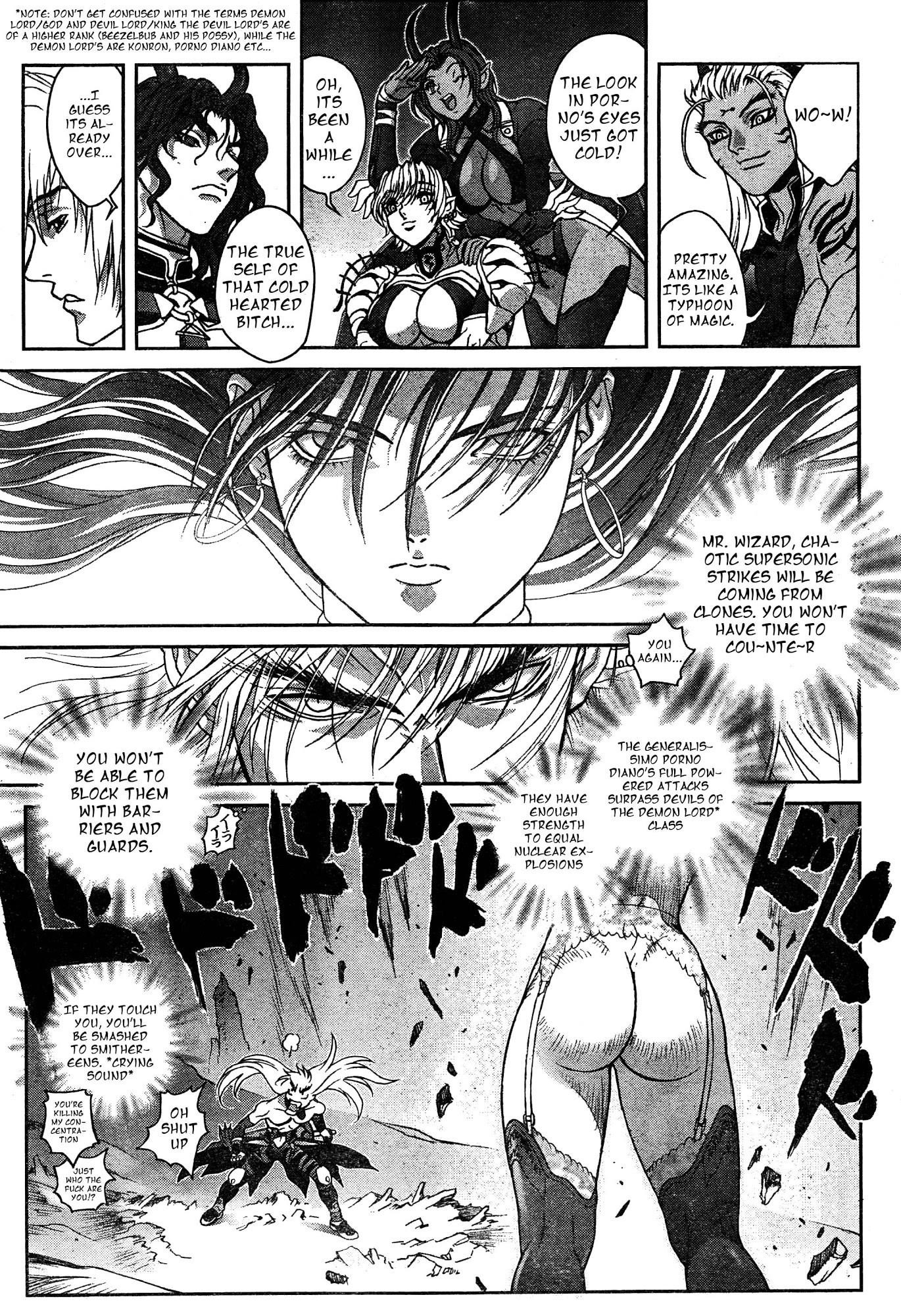 Read Bastard Manga Online