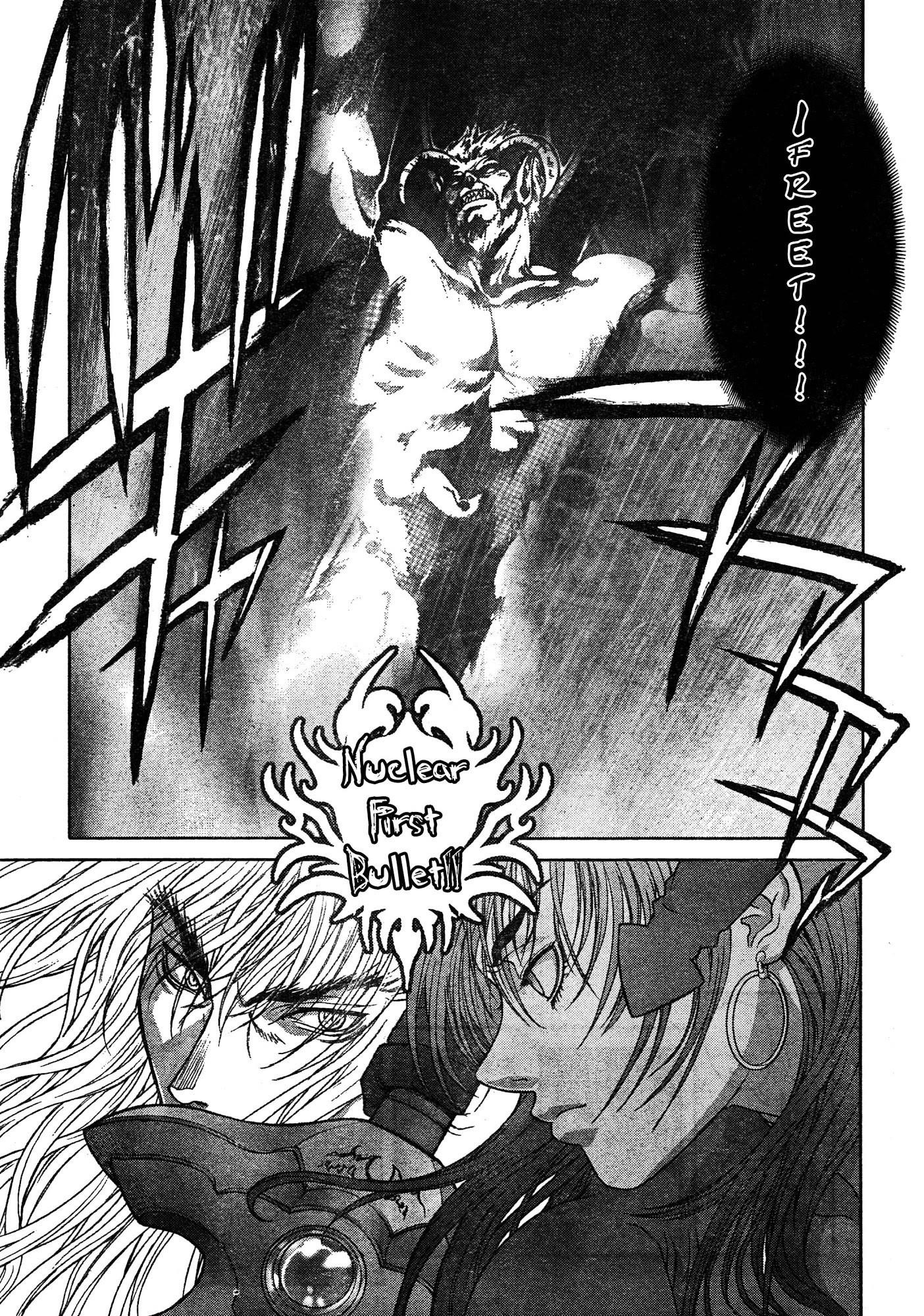 Read Bastard Manga Online