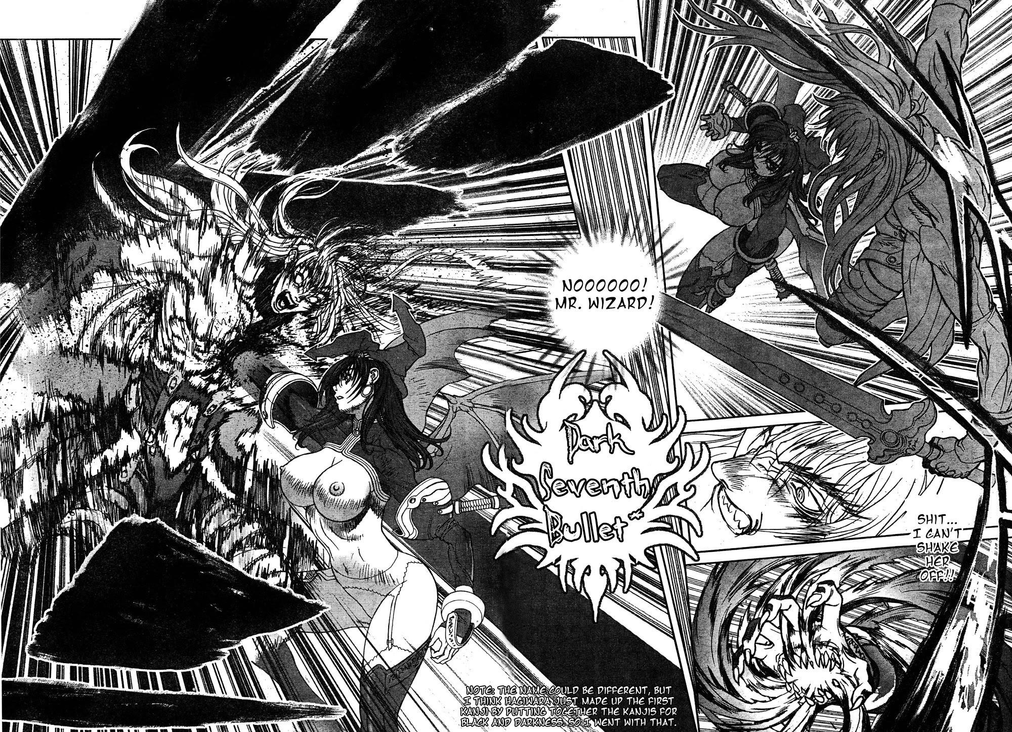 Read Bastard Manga Online