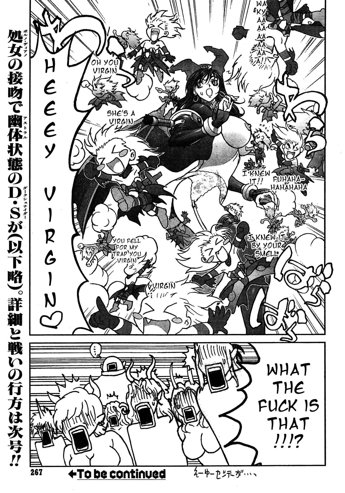 Read Bastard Manga Online