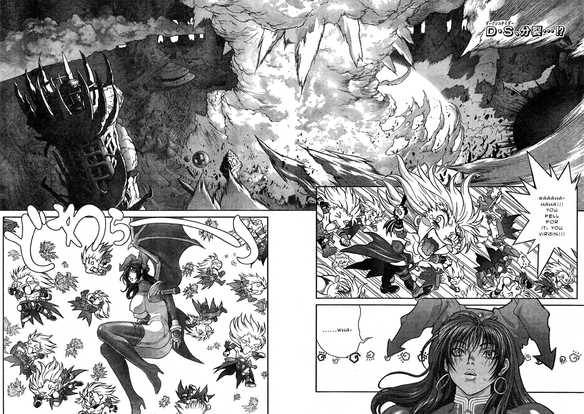 Read Bastard Manga Online