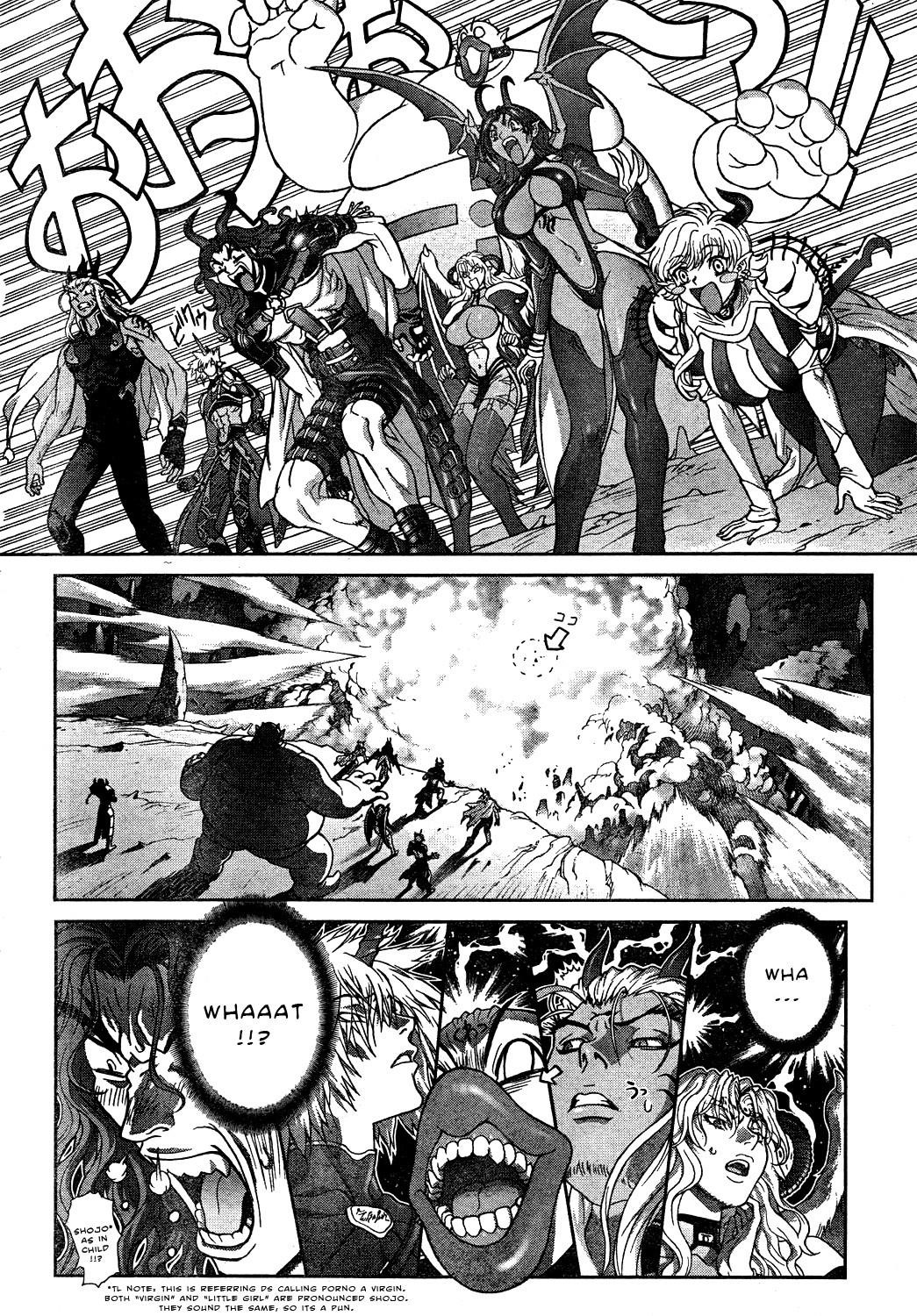 Read Bastard Manga Online