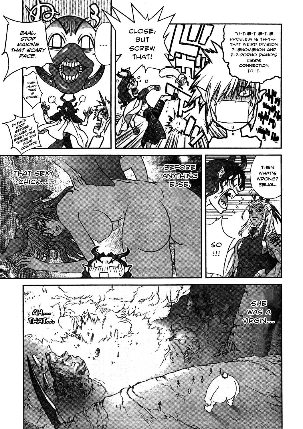 Read Bastard Manga Online