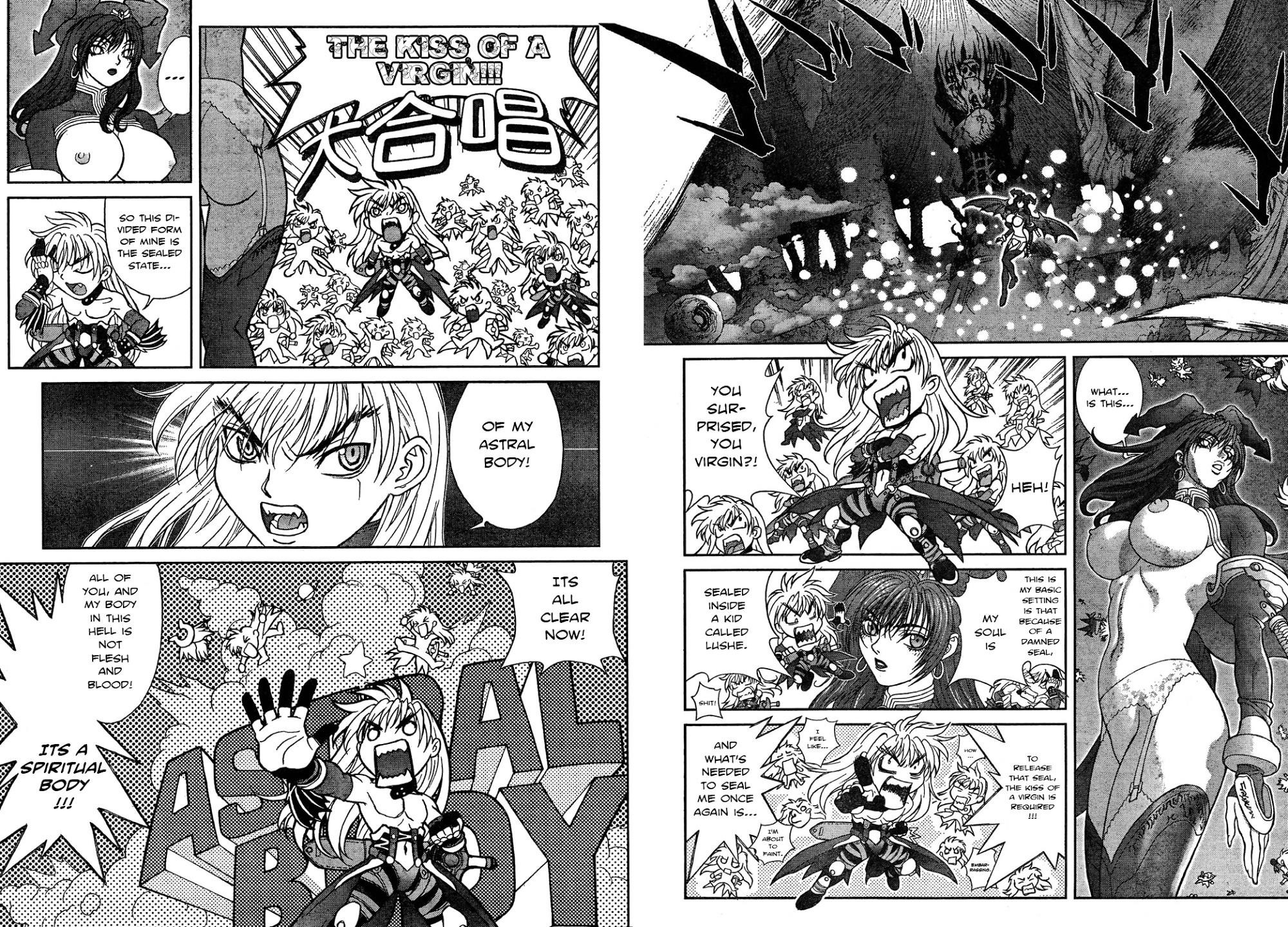 Read Bastard Manga Online