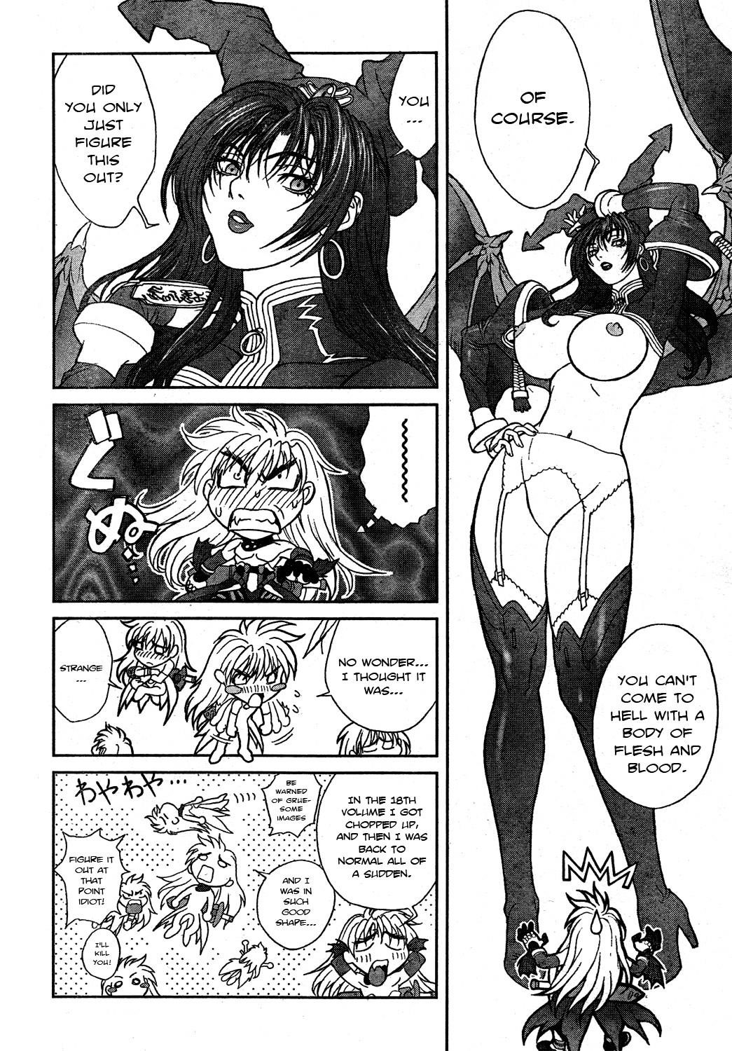 Read Bastard Manga Online