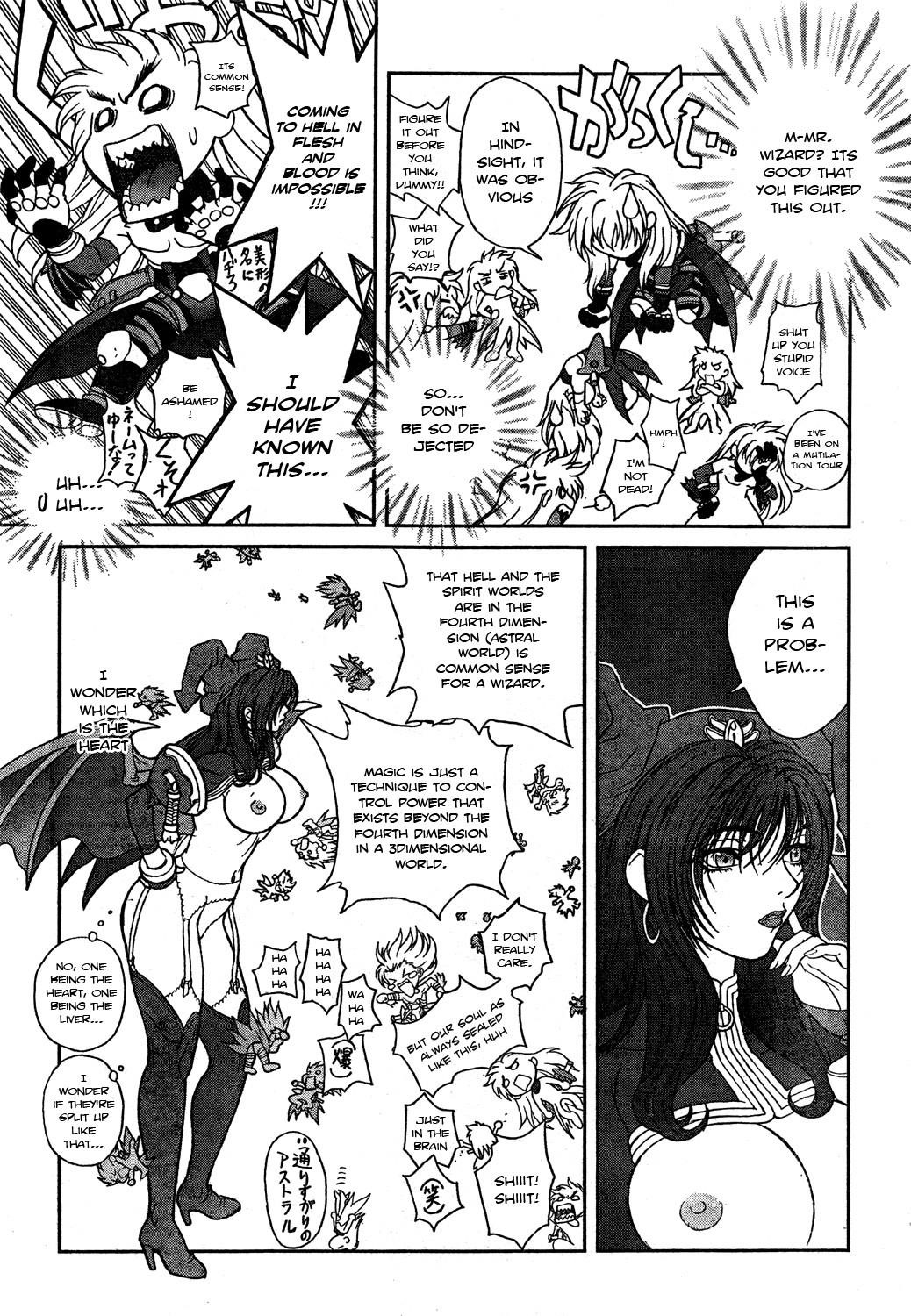 Read Bastard Manga Online