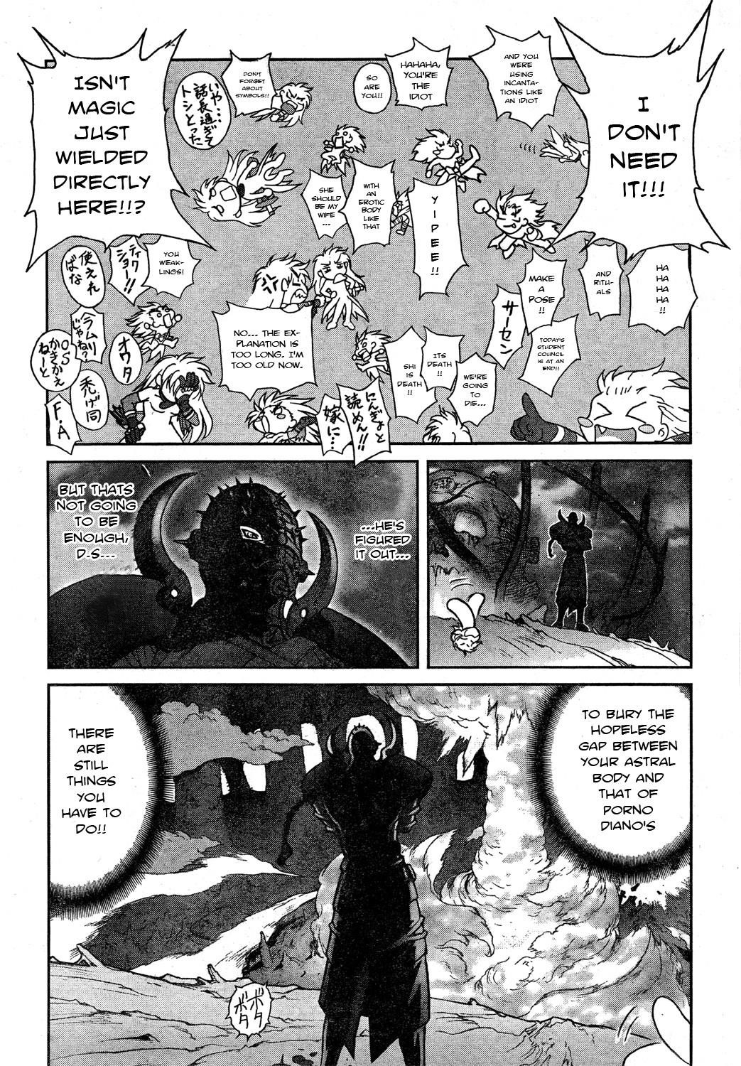 Read Bastard Manga Online