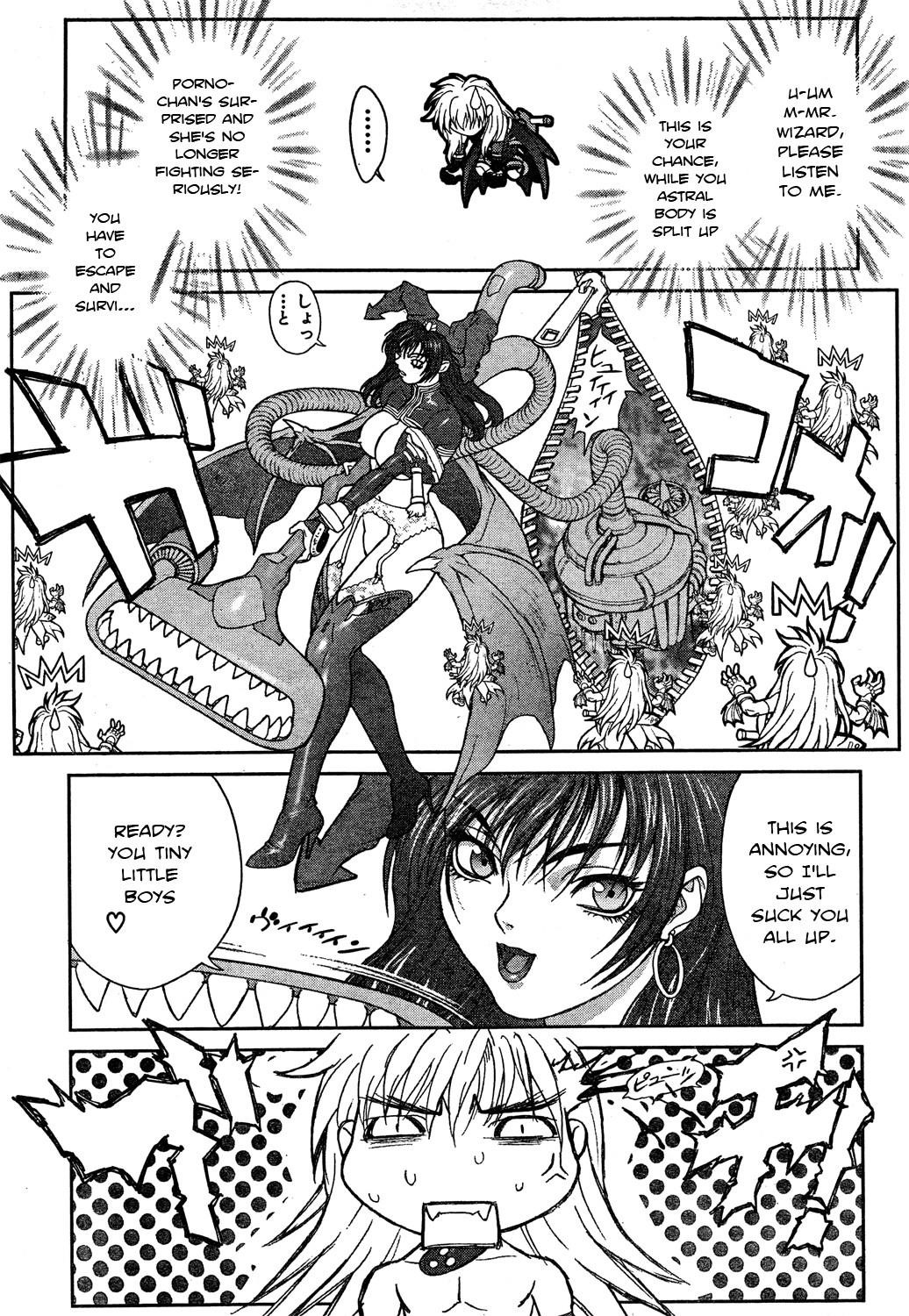 Read Bastard Manga Online