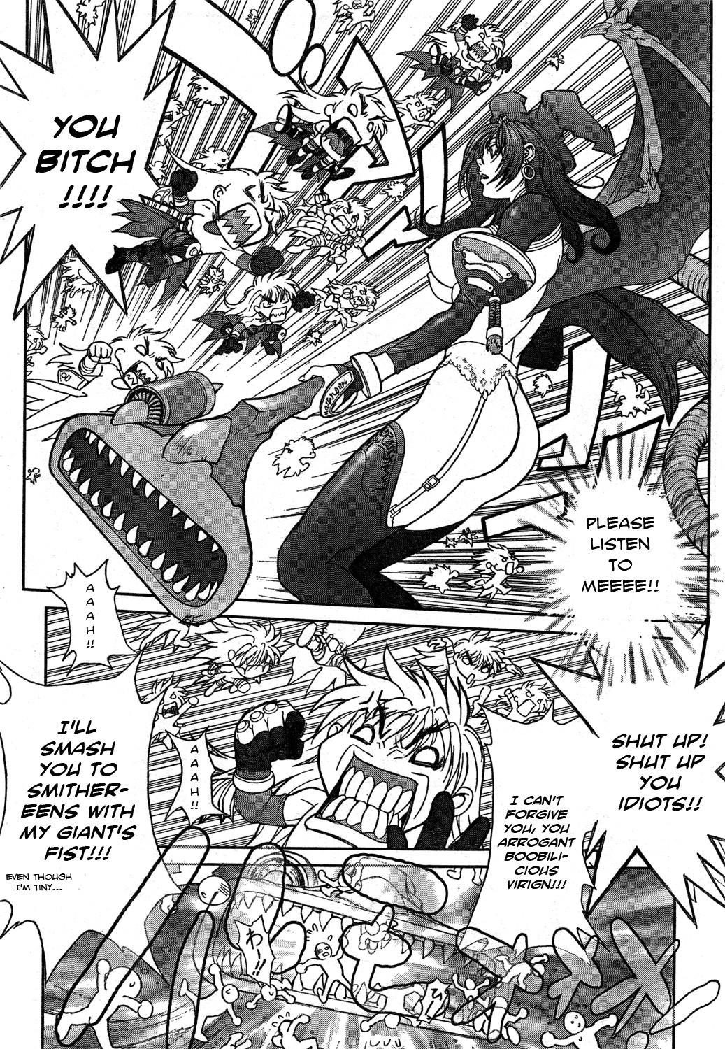 Read Bastard Manga Online