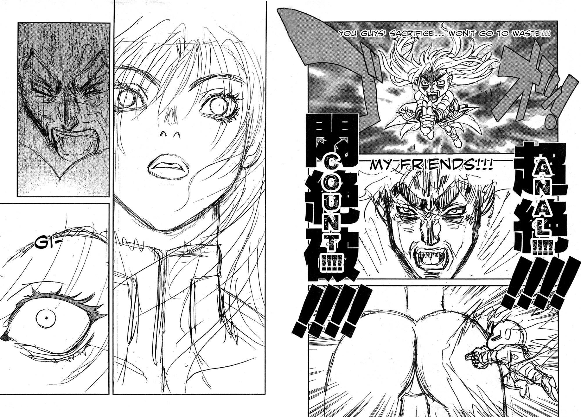 Read Bastard Manga Online