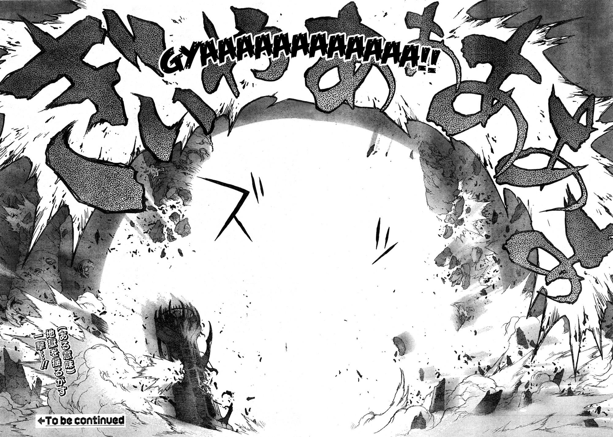 Read Bastard Manga Online