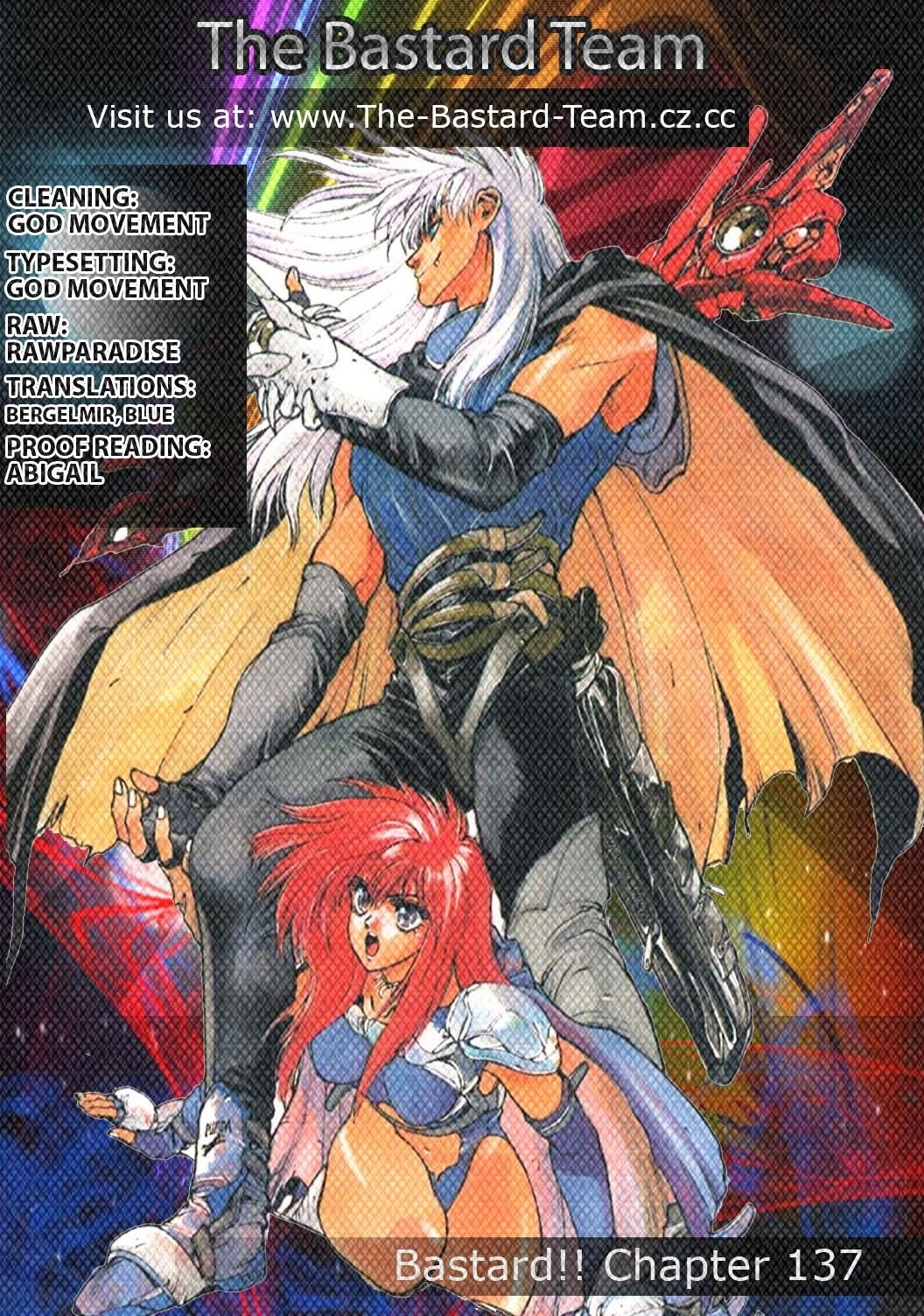 Read Bastard Manga Online