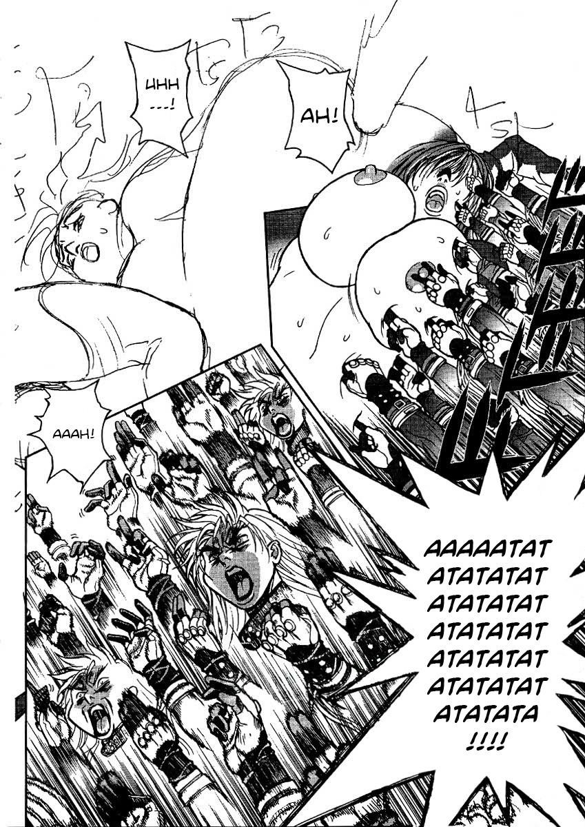 Read Bastard Manga Online