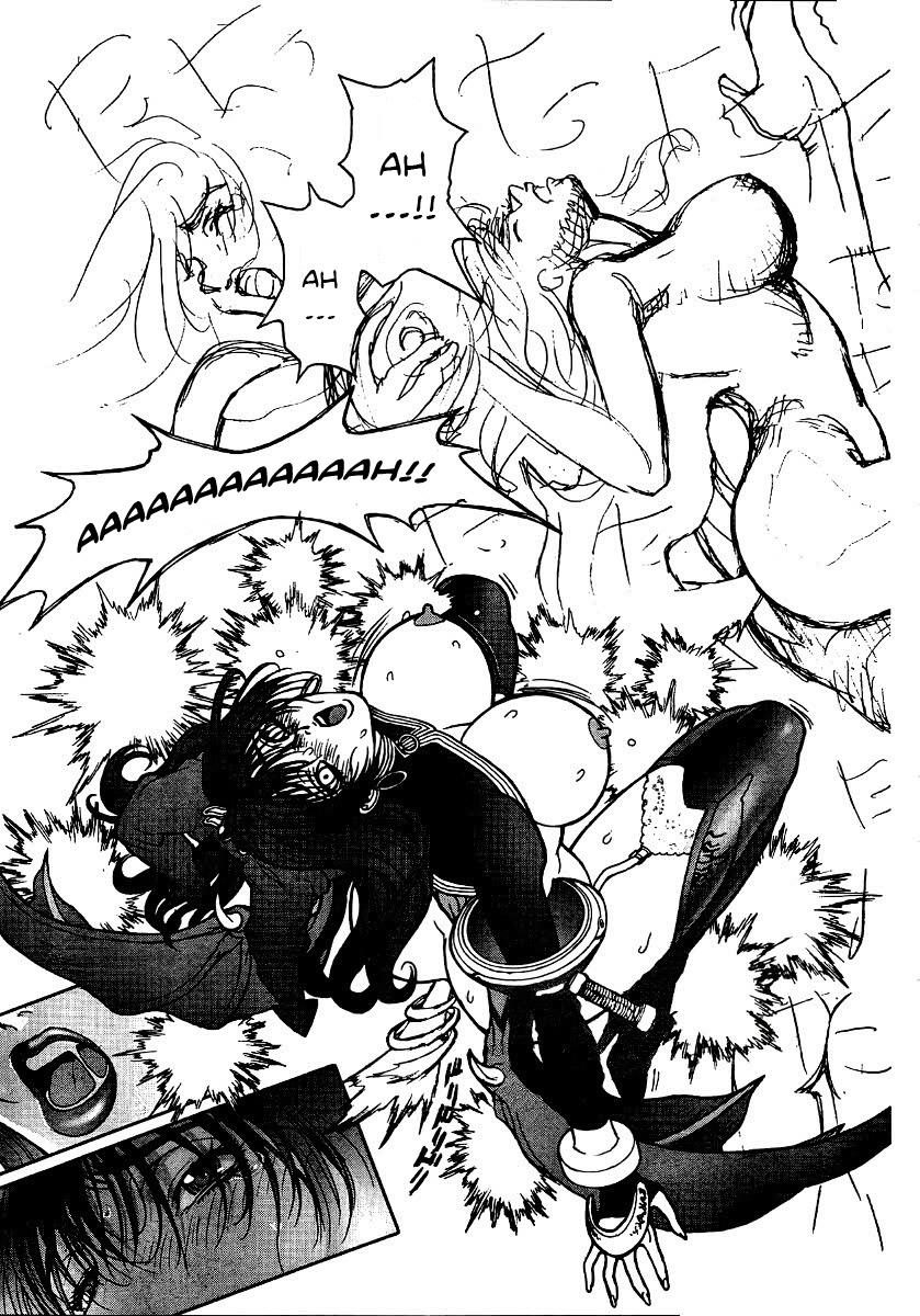 Read Bastard Manga Online