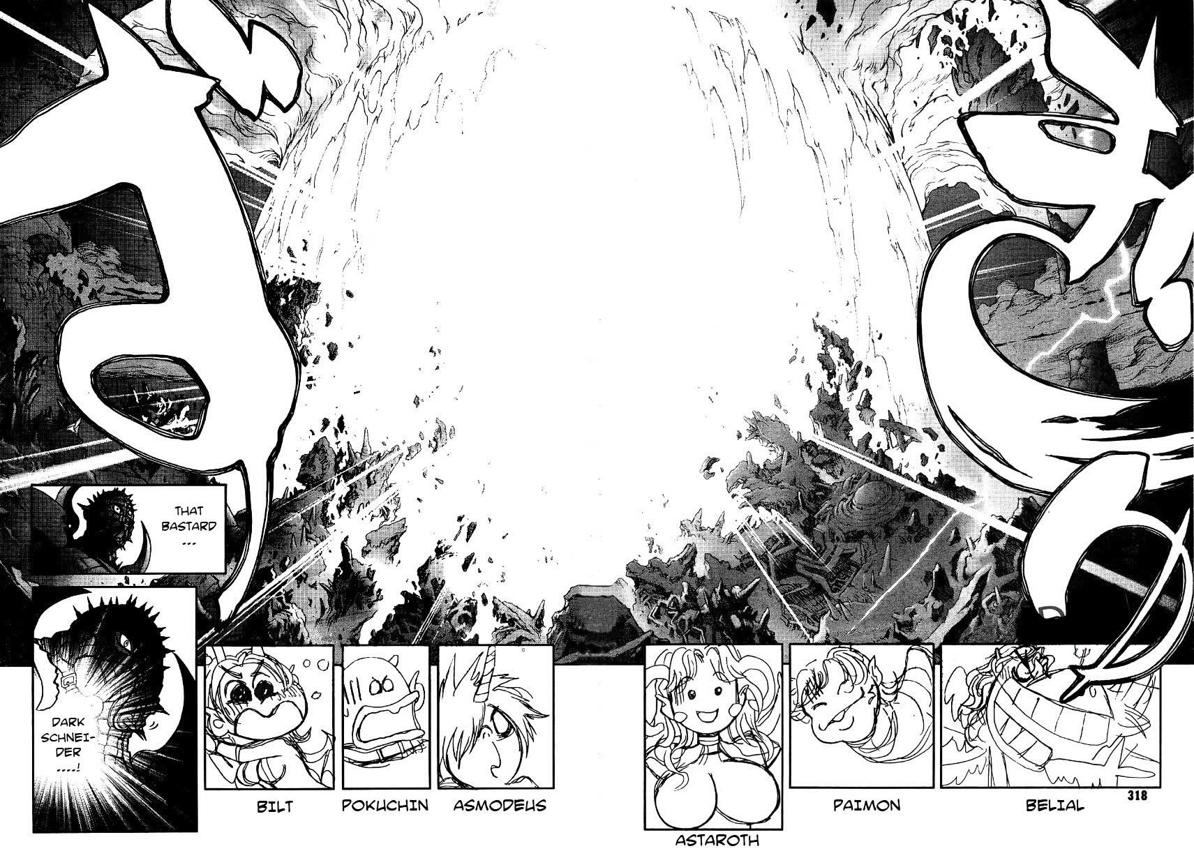 Read Bastard Manga Online