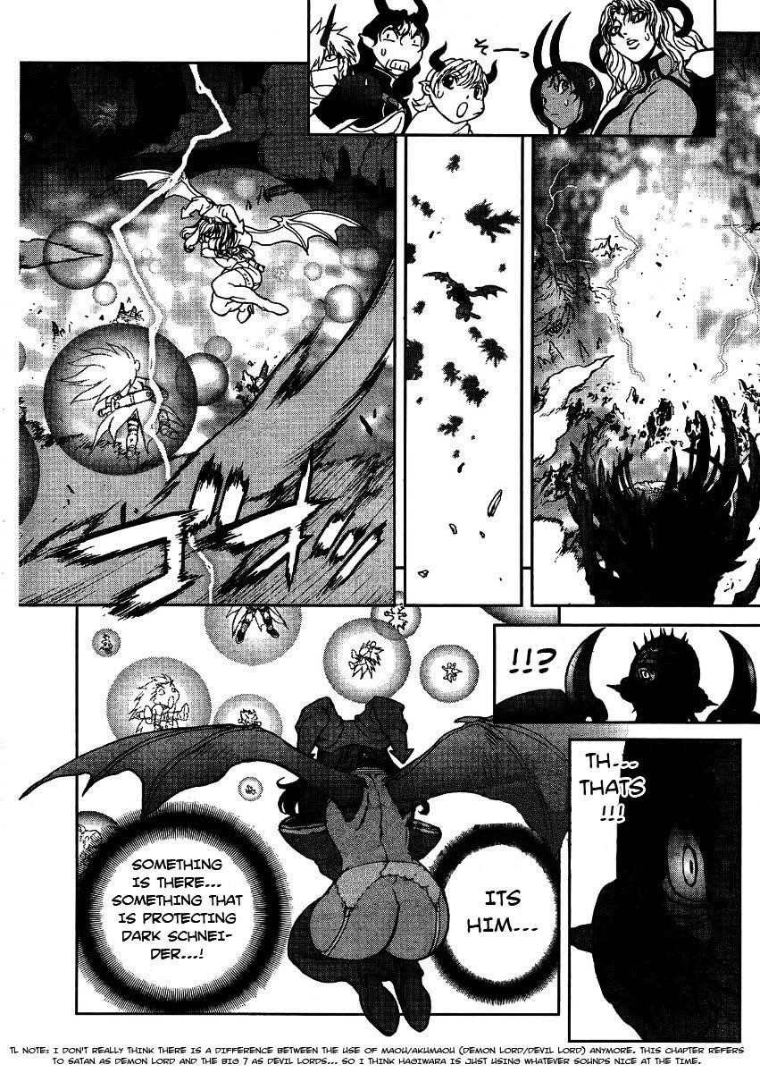 Read Bastard Manga Online