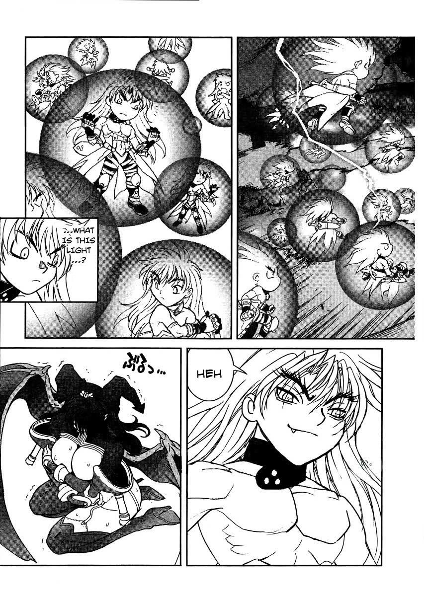 Read Bastard Manga Online