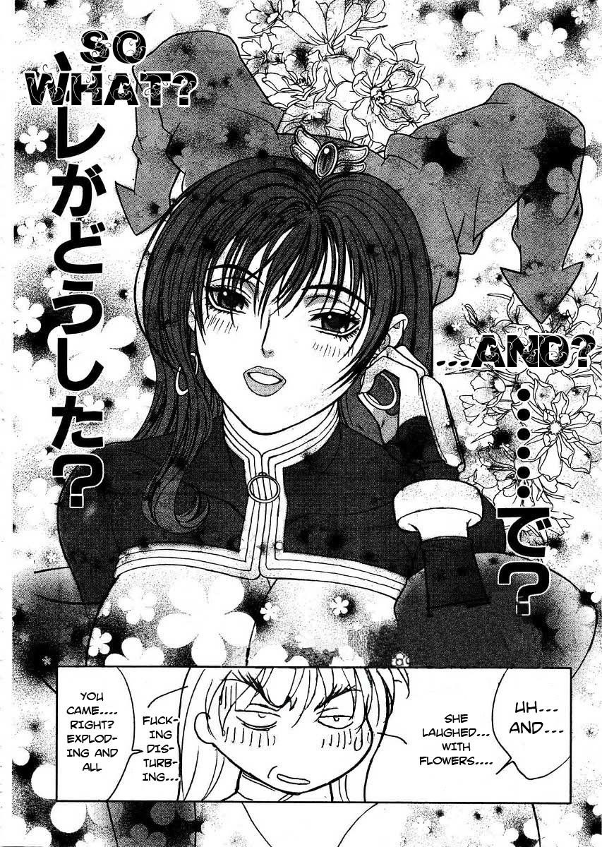 Read Bastard Manga Online