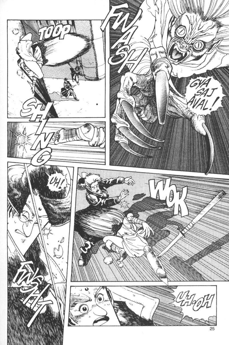 Read Battle Angel Alita Manga Online