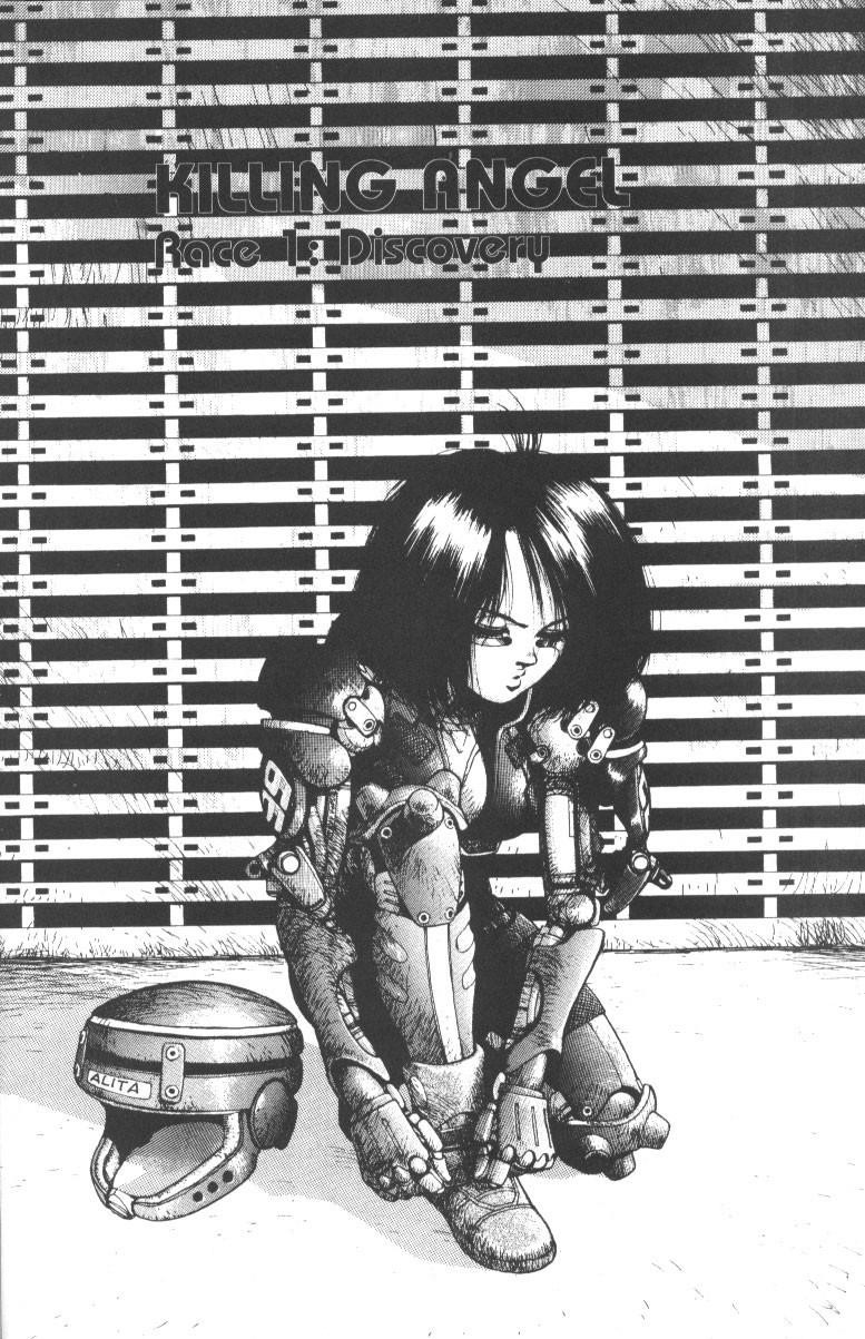 Read Battle Angel Alita Manga Online