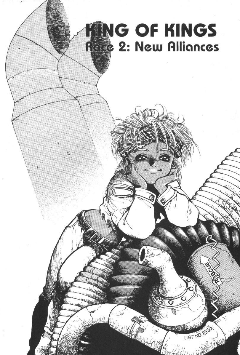 Read Battle Angel Alita Manga Online