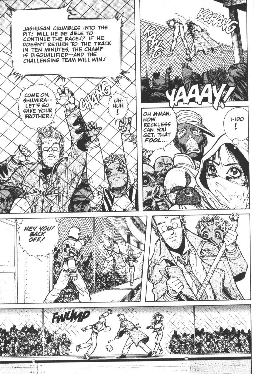 Read Battle Angel Alita Manga Online