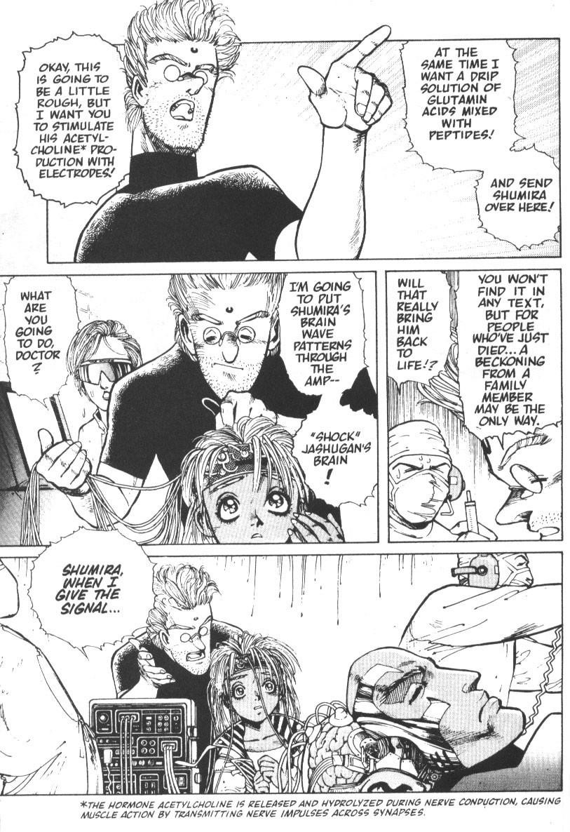 Read Battle Angel Alita Manga Online