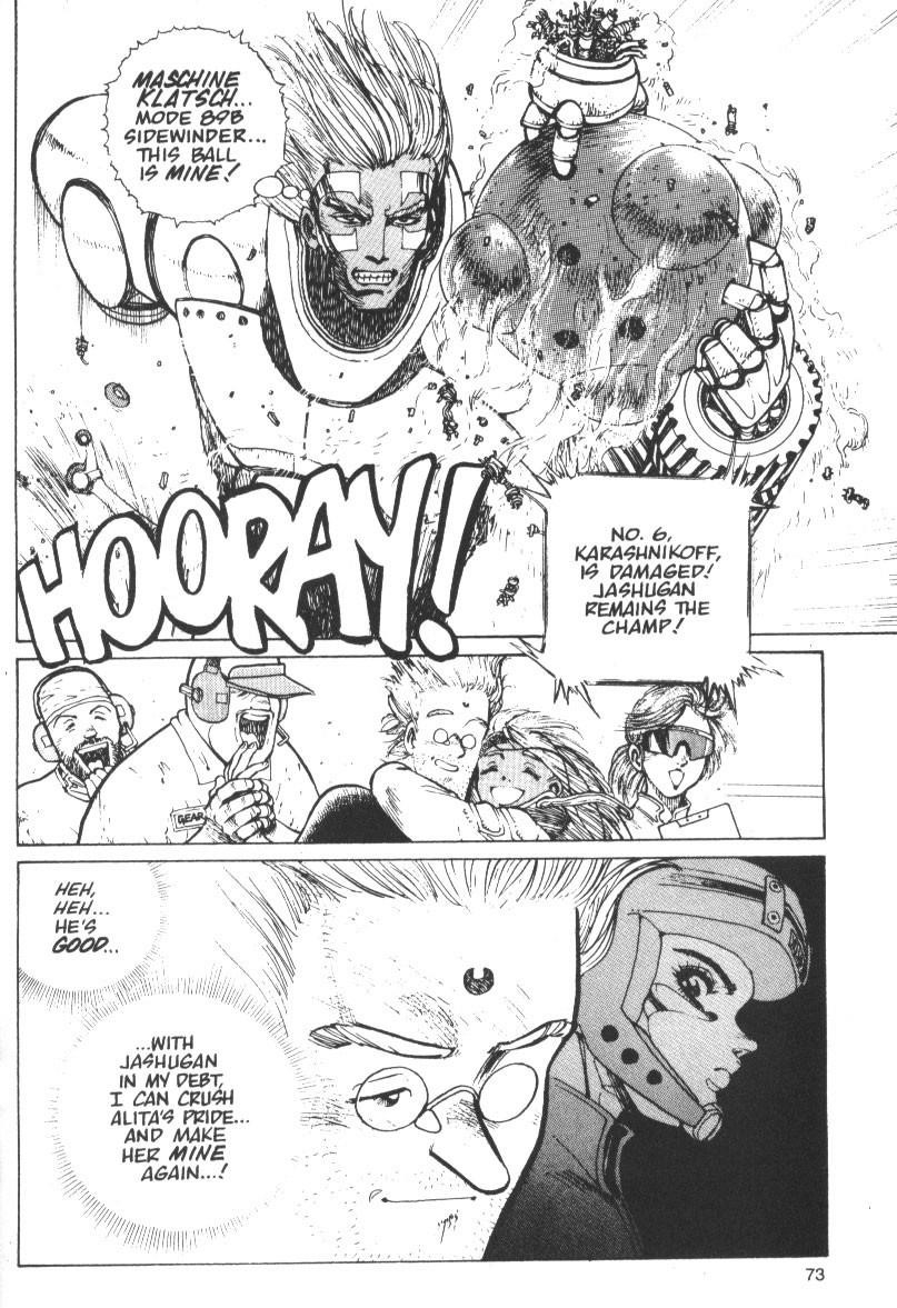 Read Battle Angel Alita Manga Online