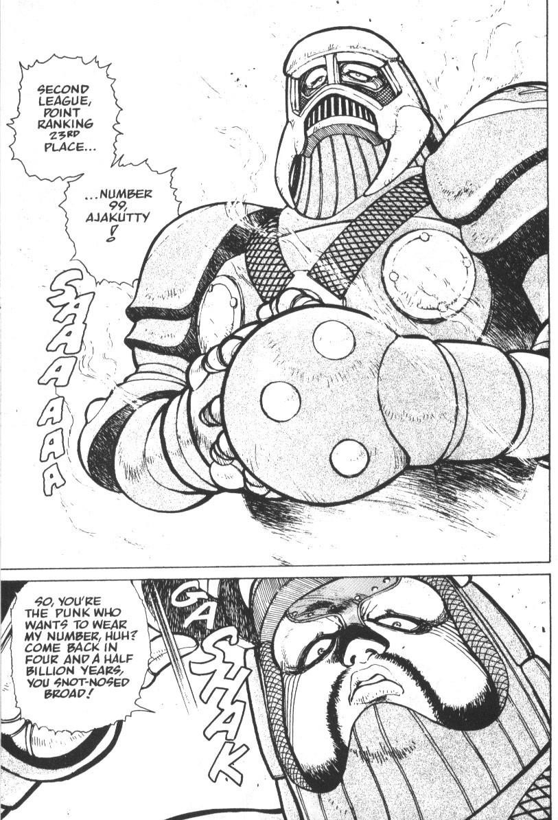 Read Battle Angel Alita Manga Online